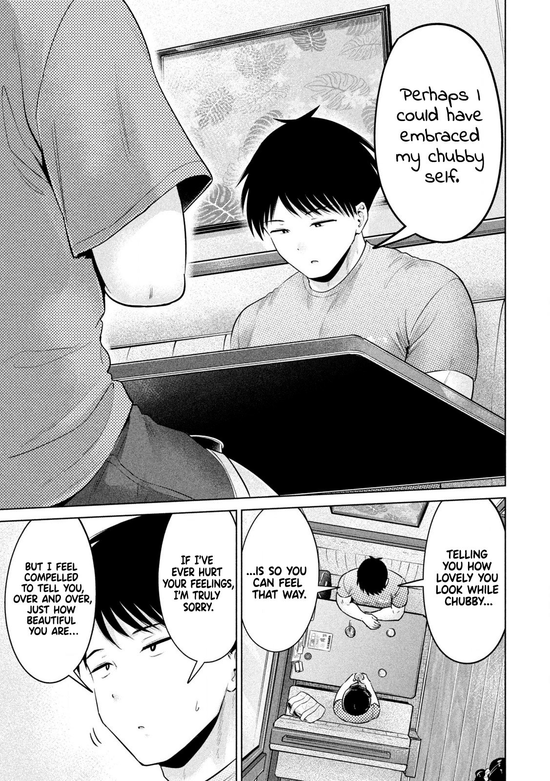 Ookii Muki Muki Chiisai Muchi Muchi Chapter 9 - Page 13