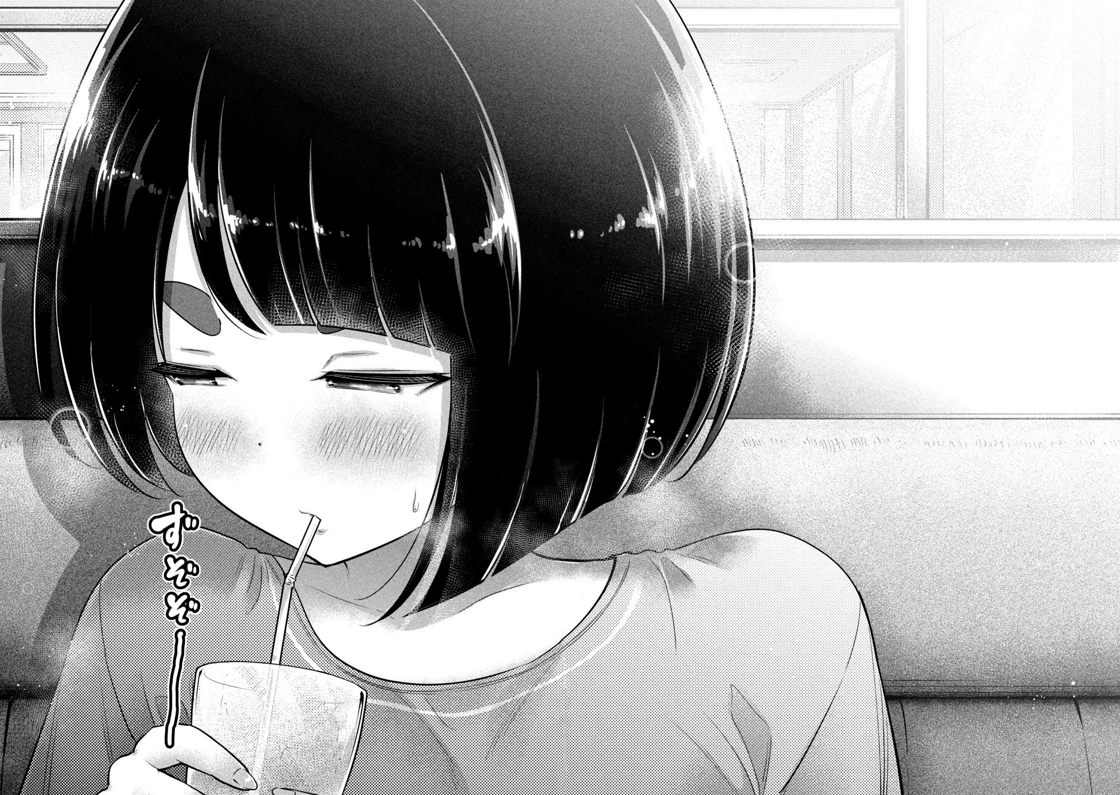Ookii Muki Muki Chiisai Muchi Muchi Chapter 9 - Page 14