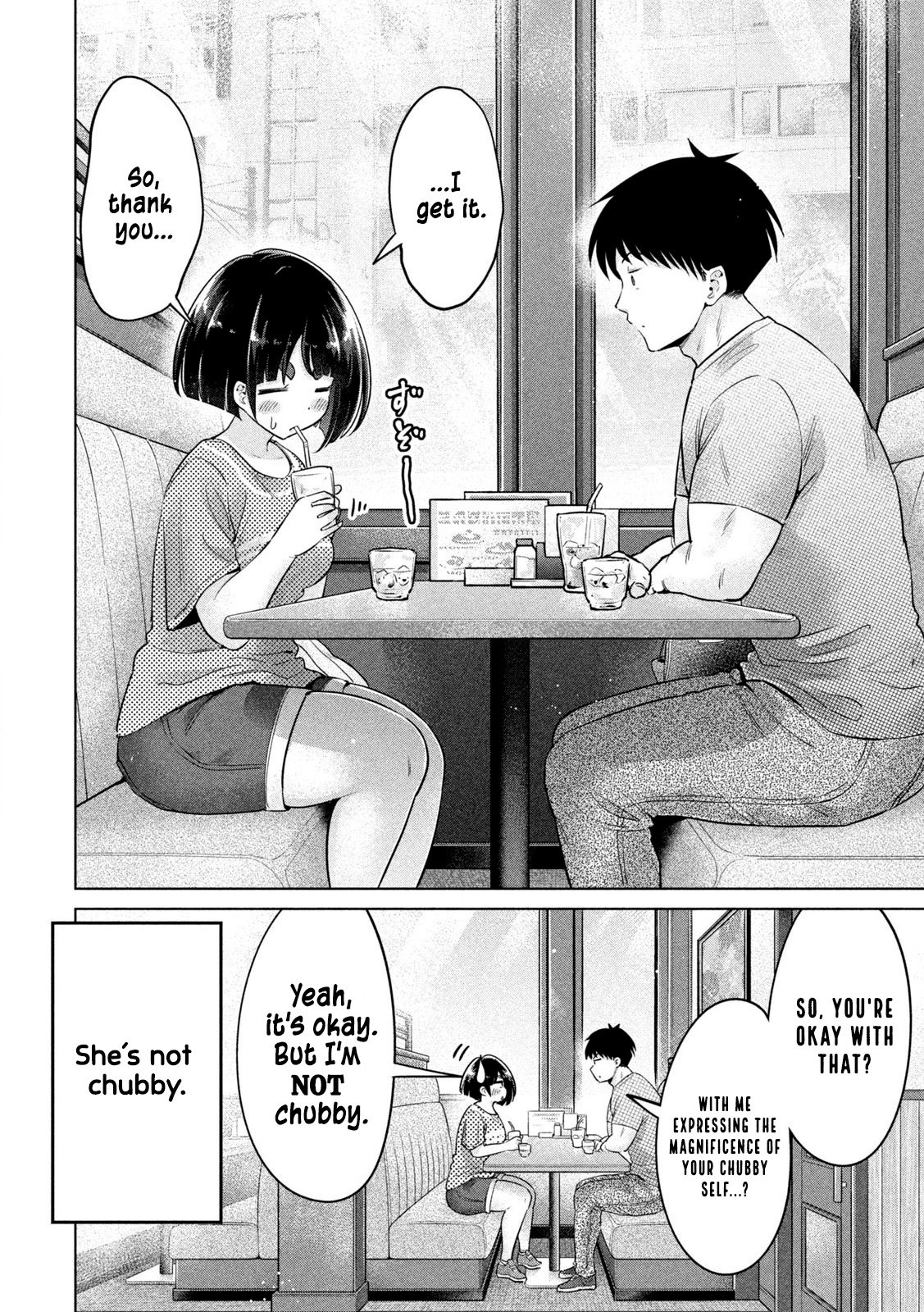 Ookii Muki Muki Chiisai Muchi Muchi Chapter 9 - Page 15