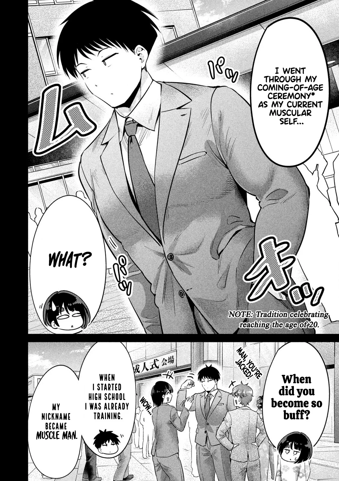 Ookii Muki Muki Chiisai Muchi Muchi Chapter 9 - Page 8