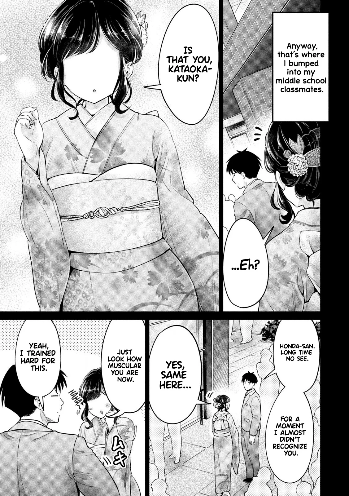 Ookii Muki Muki Chiisai Muchi Muchi Chapter 9 - Page 9