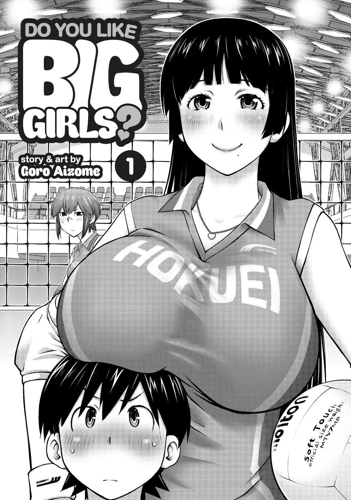 Ookii Onnanoko wa Daisuki Desu ka? Chapter 1 - Page 2