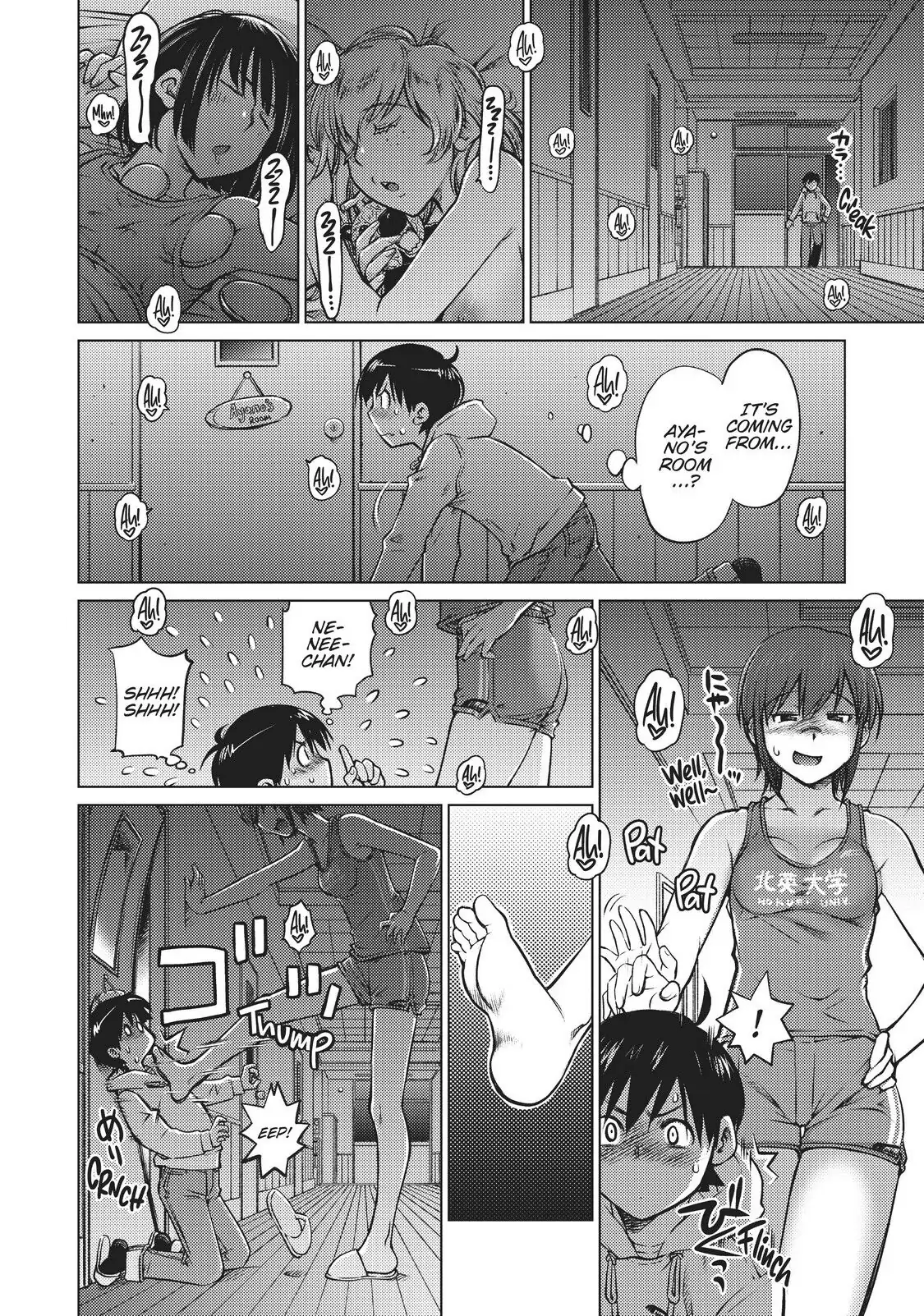 Ookii Onnanoko wa Daisuki Desu ka? Chapter 1 - Page 15