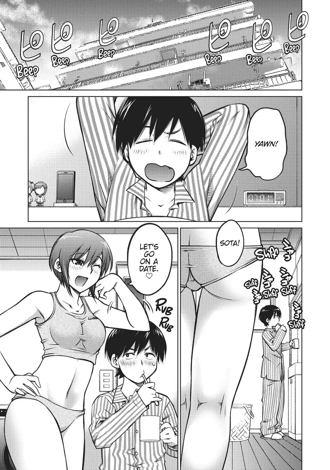 Ookii Onnanoko wa Daisuki Desu ka? Chapter 1 - Page 4
