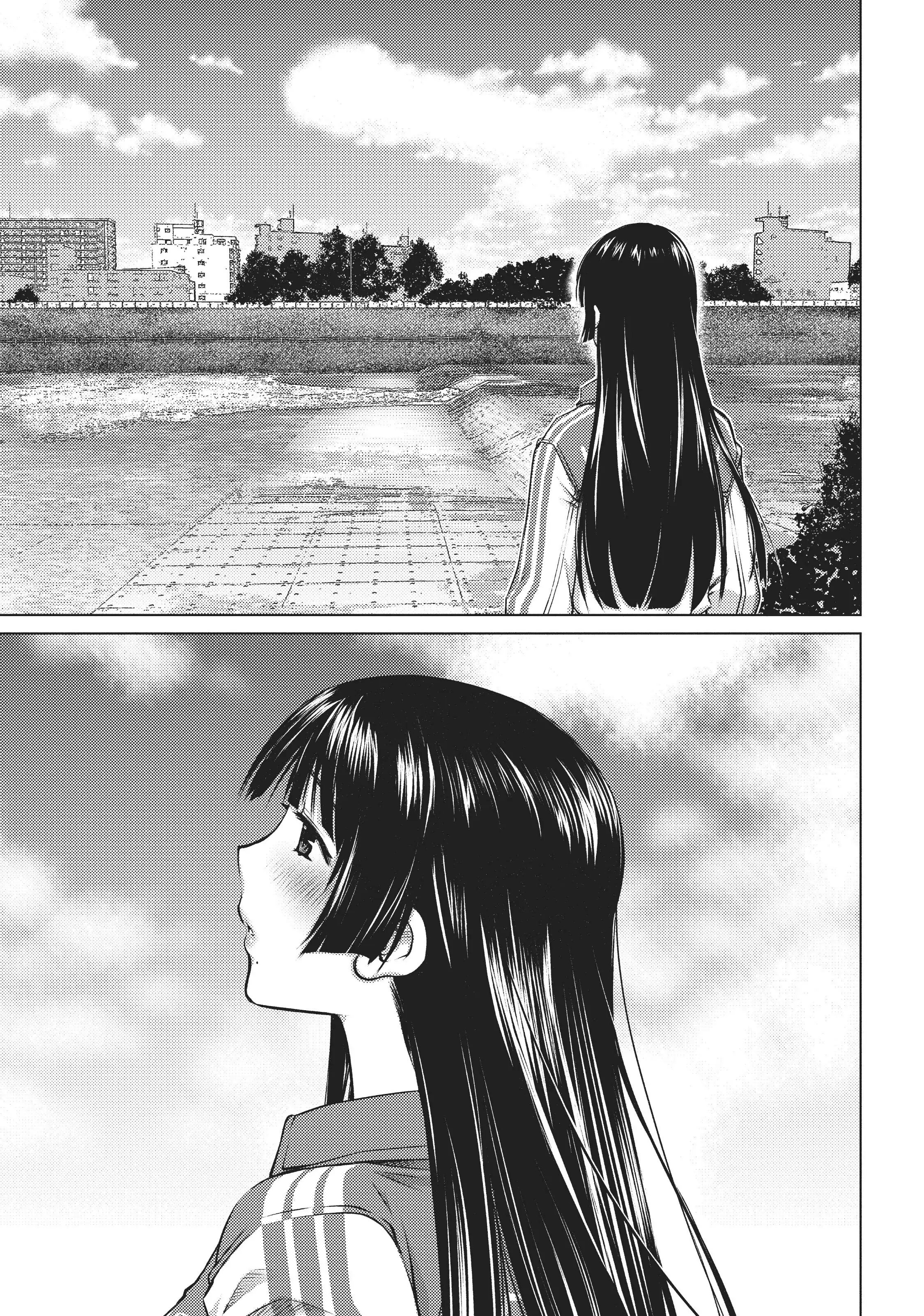 Ookii Onnanoko wa Daisuki Desu ka? Chapter 10 - Page 1
