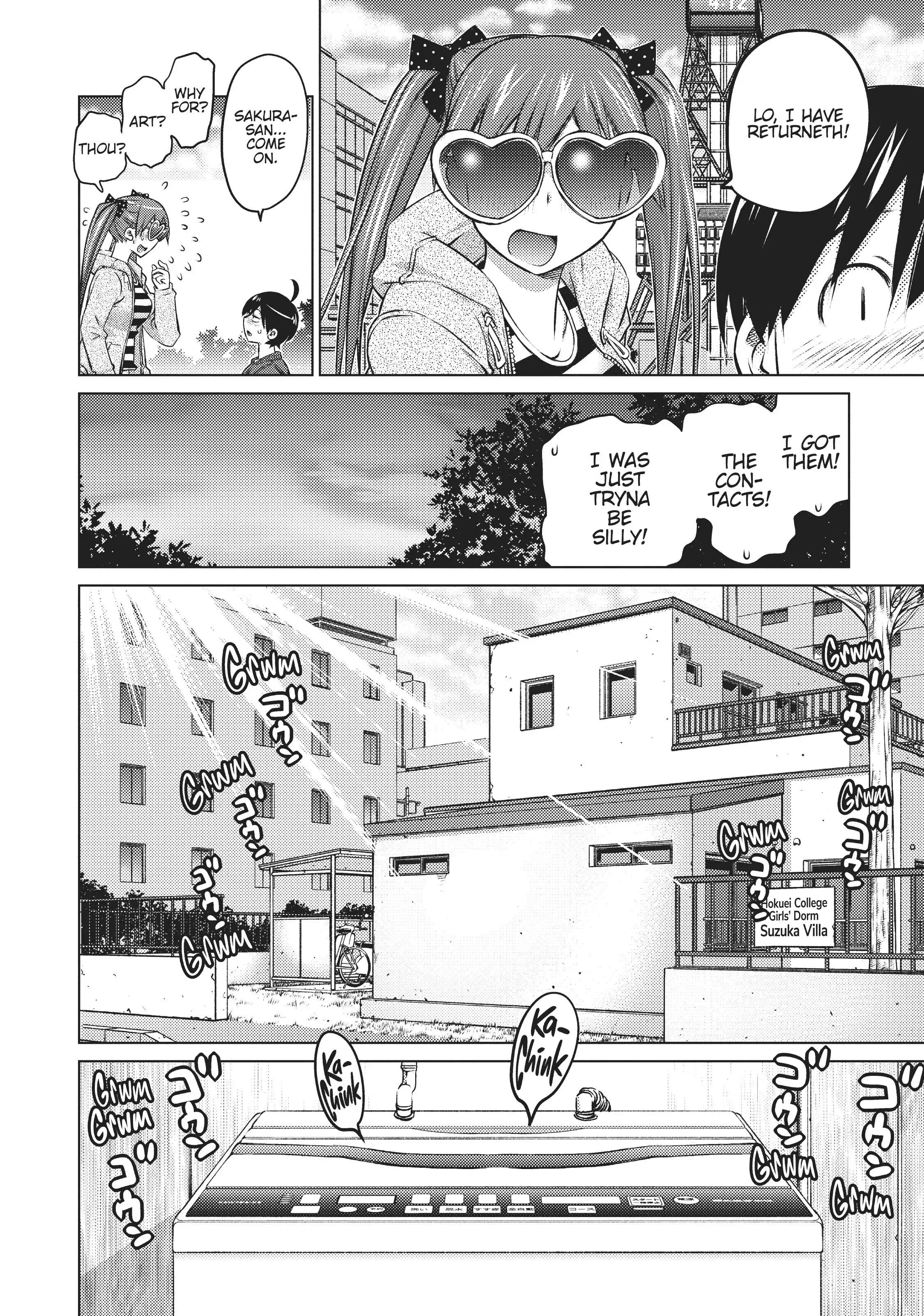 Ookii Onnanoko wa Daisuki Desu ka? Chapter 10 - Page 12