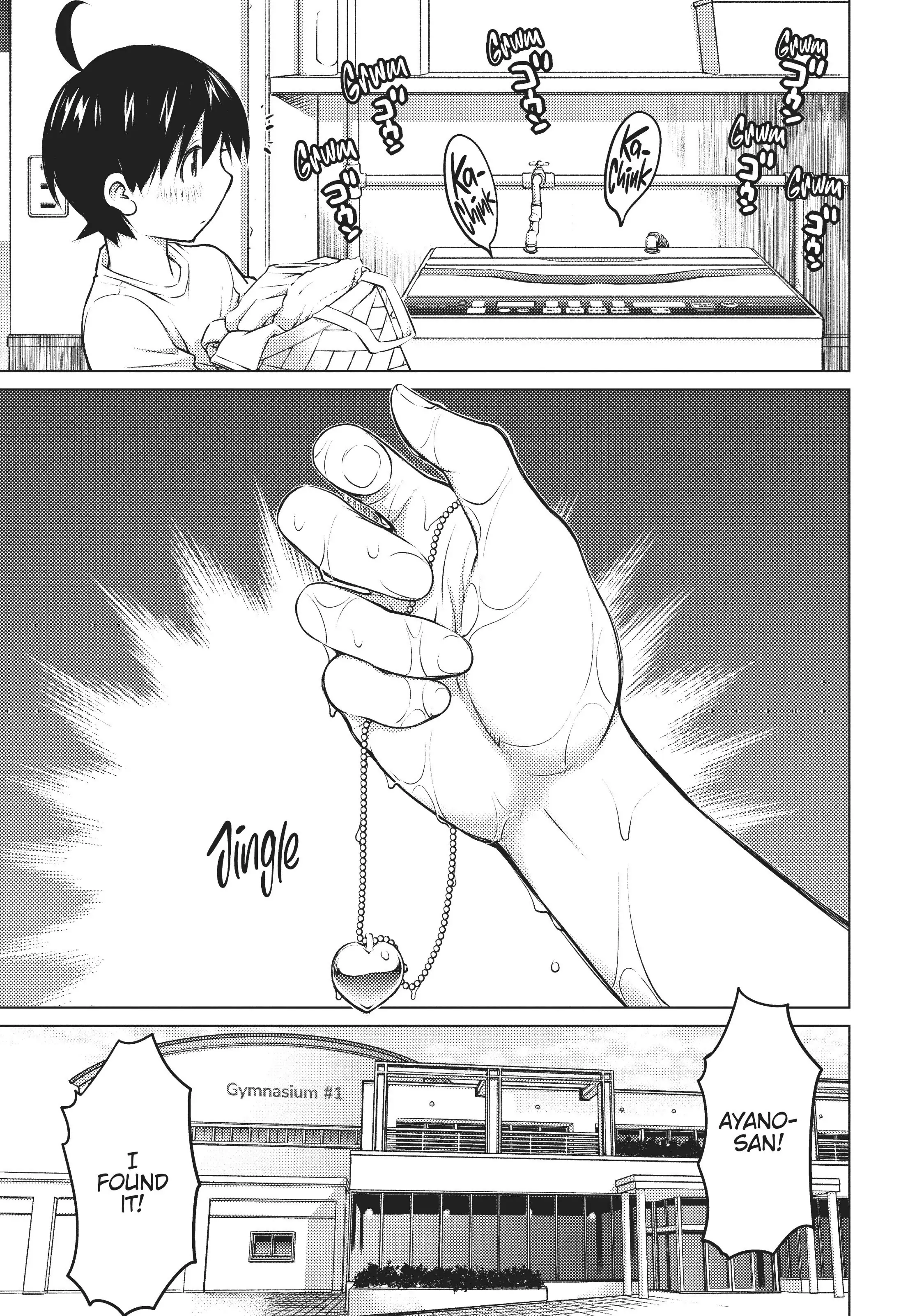 Ookii Onnanoko wa Daisuki Desu ka? Chapter 10 - Page 13