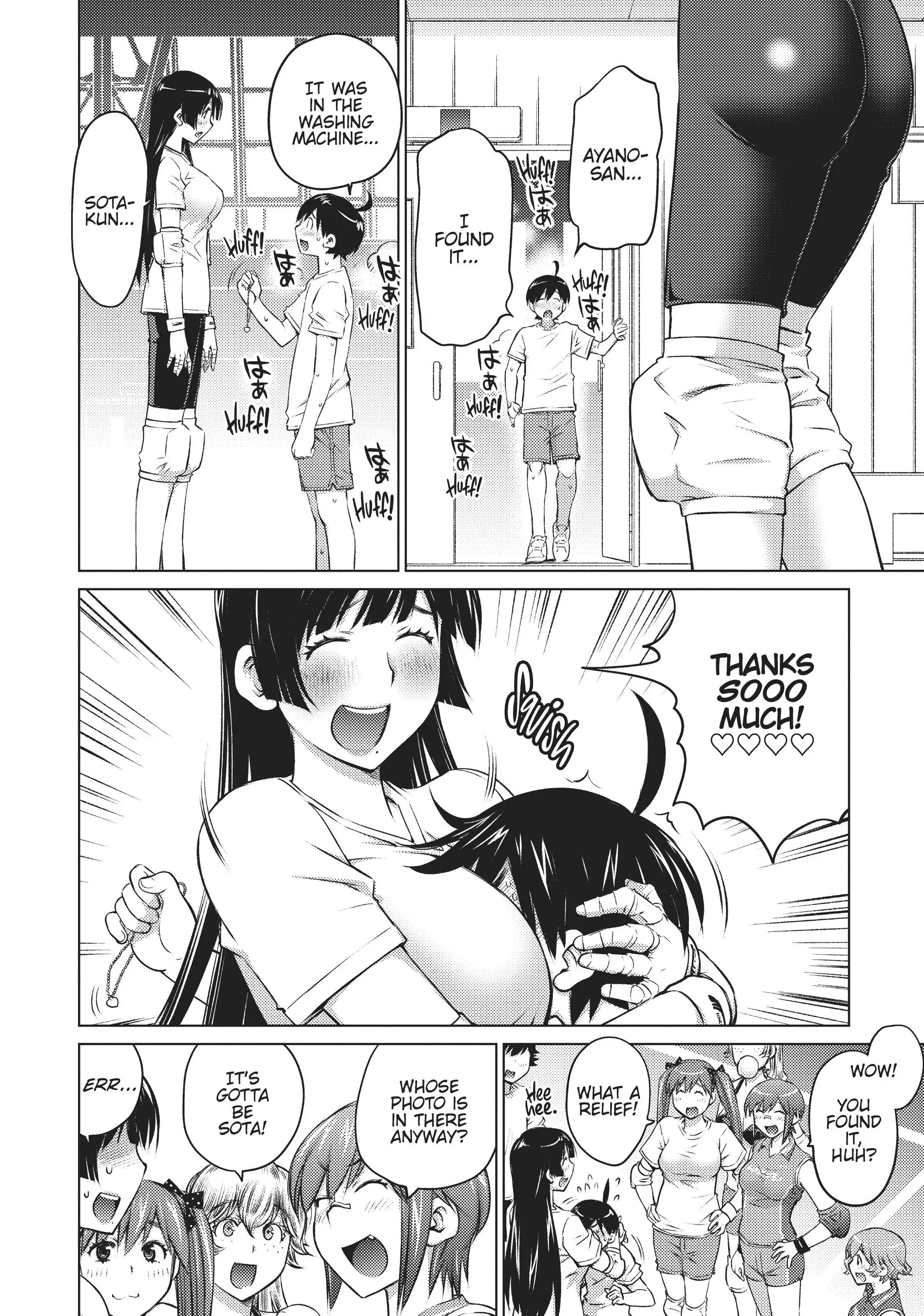 Ookii Onnanoko wa Daisuki Desu ka? Chapter 10 - Page 14