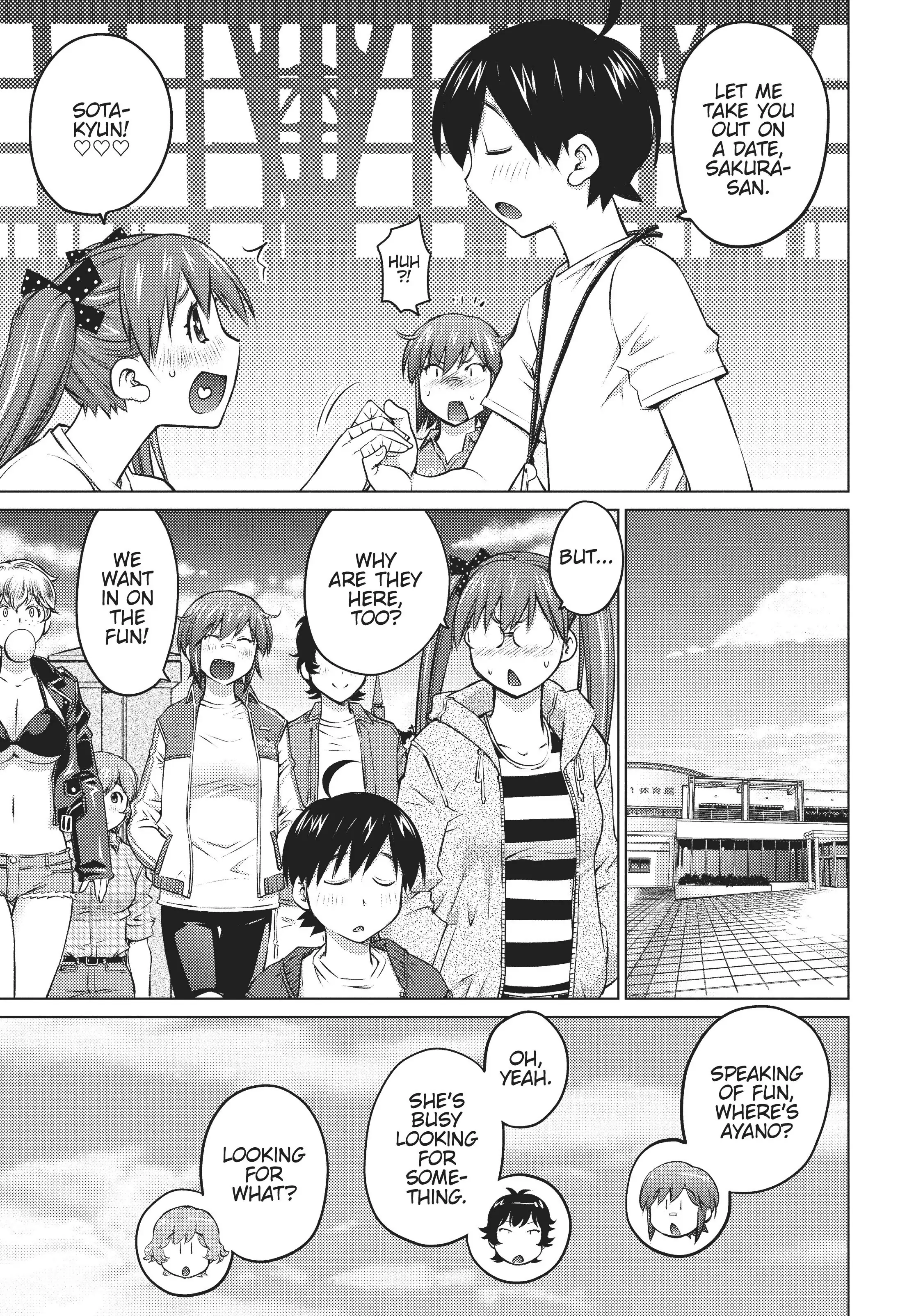 Ookii Onnanoko wa Daisuki Desu ka? Chapter 10 - Page 9