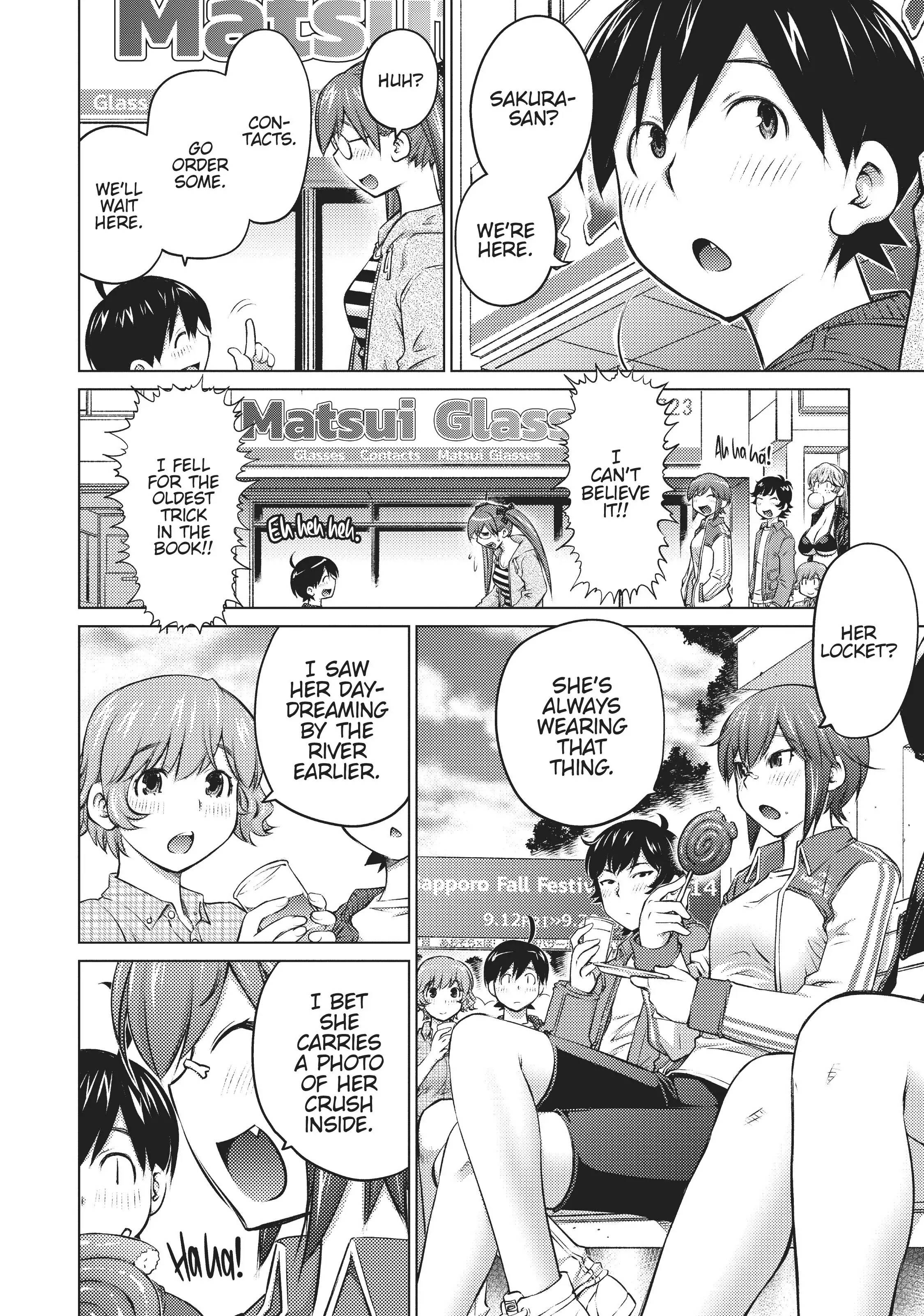 Ookii Onnanoko wa Daisuki Desu ka? Chapter 10 - Page 10