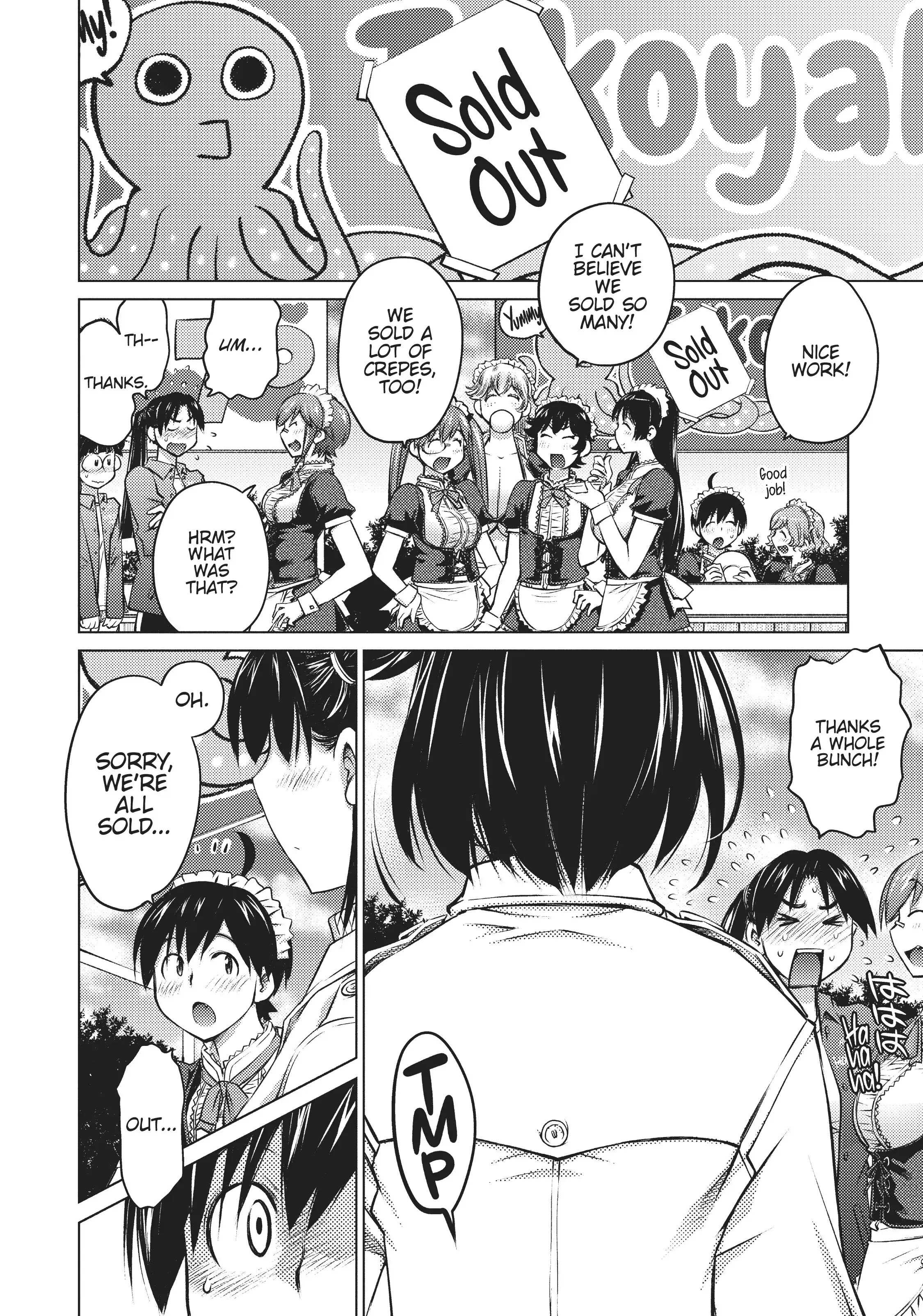 Ookii Onnanoko wa Daisuki Desu ka? Chapter 11 - Page 11