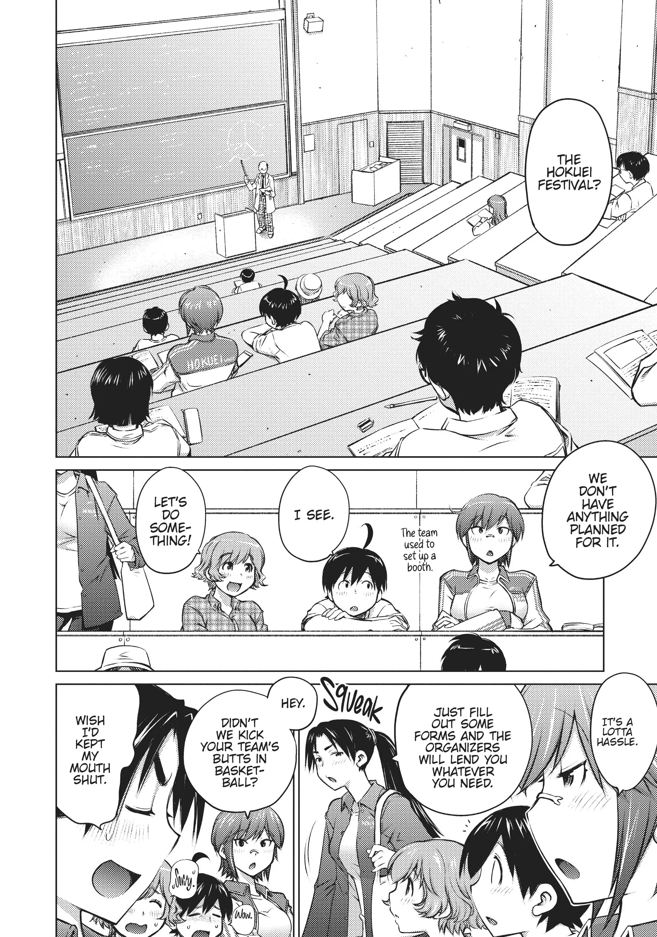 Ookii Onnanoko wa Daisuki Desu ka? Chapter 11 - Page 4
