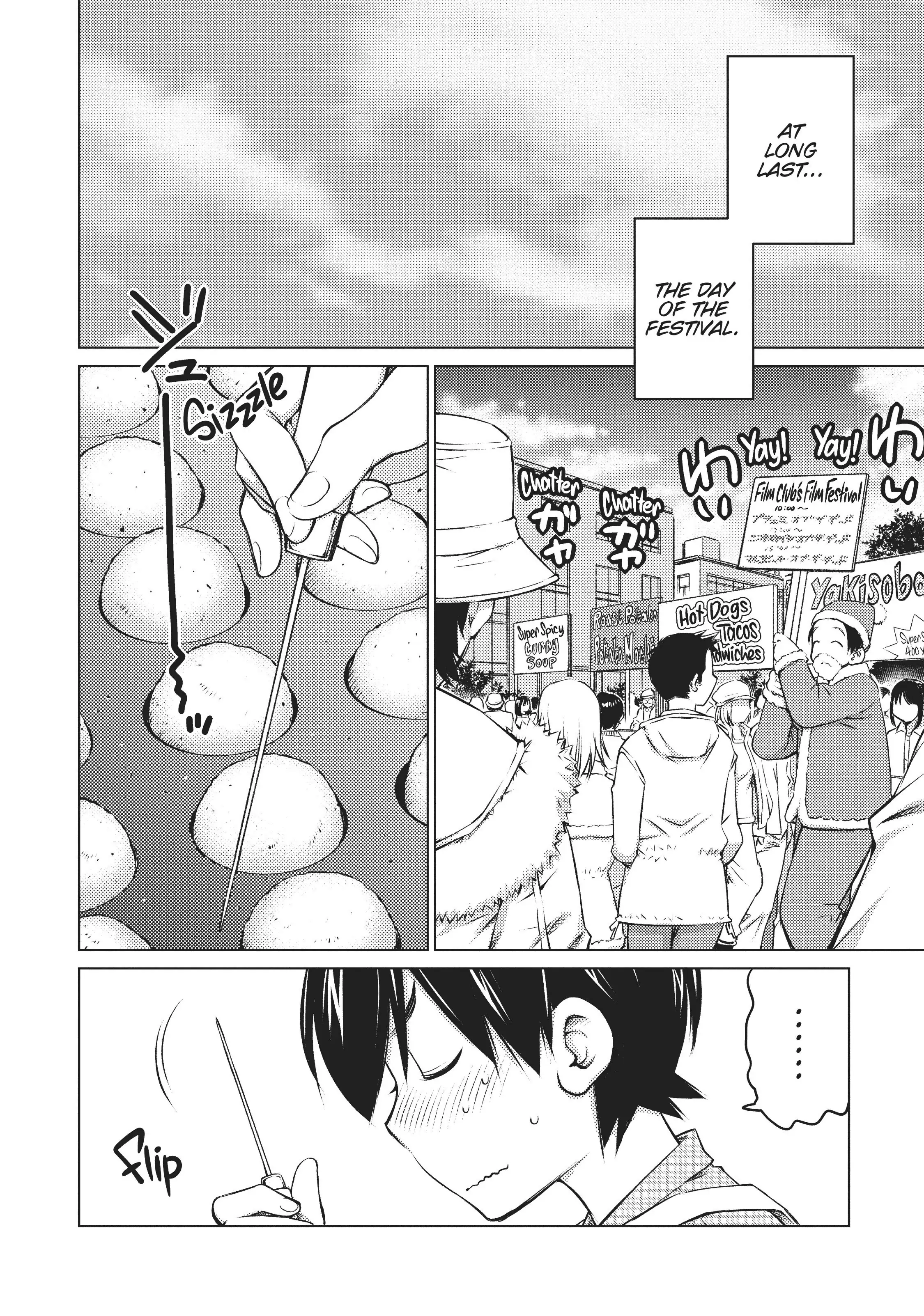 Ookii Onnanoko wa Daisuki Desu ka? Chapter 11 - Page 6