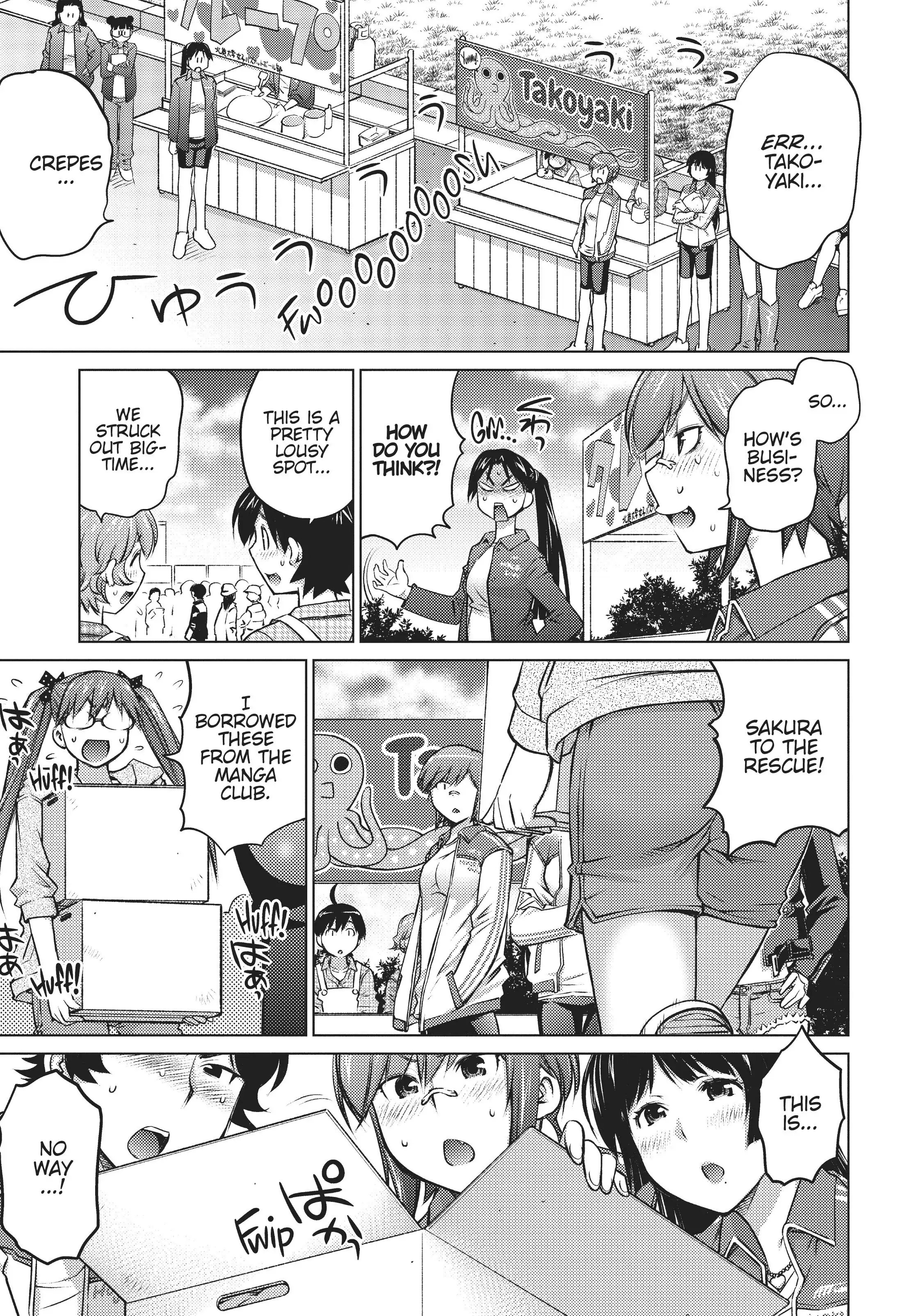 Ookii Onnanoko wa Daisuki Desu ka? Chapter 11 - Page 7