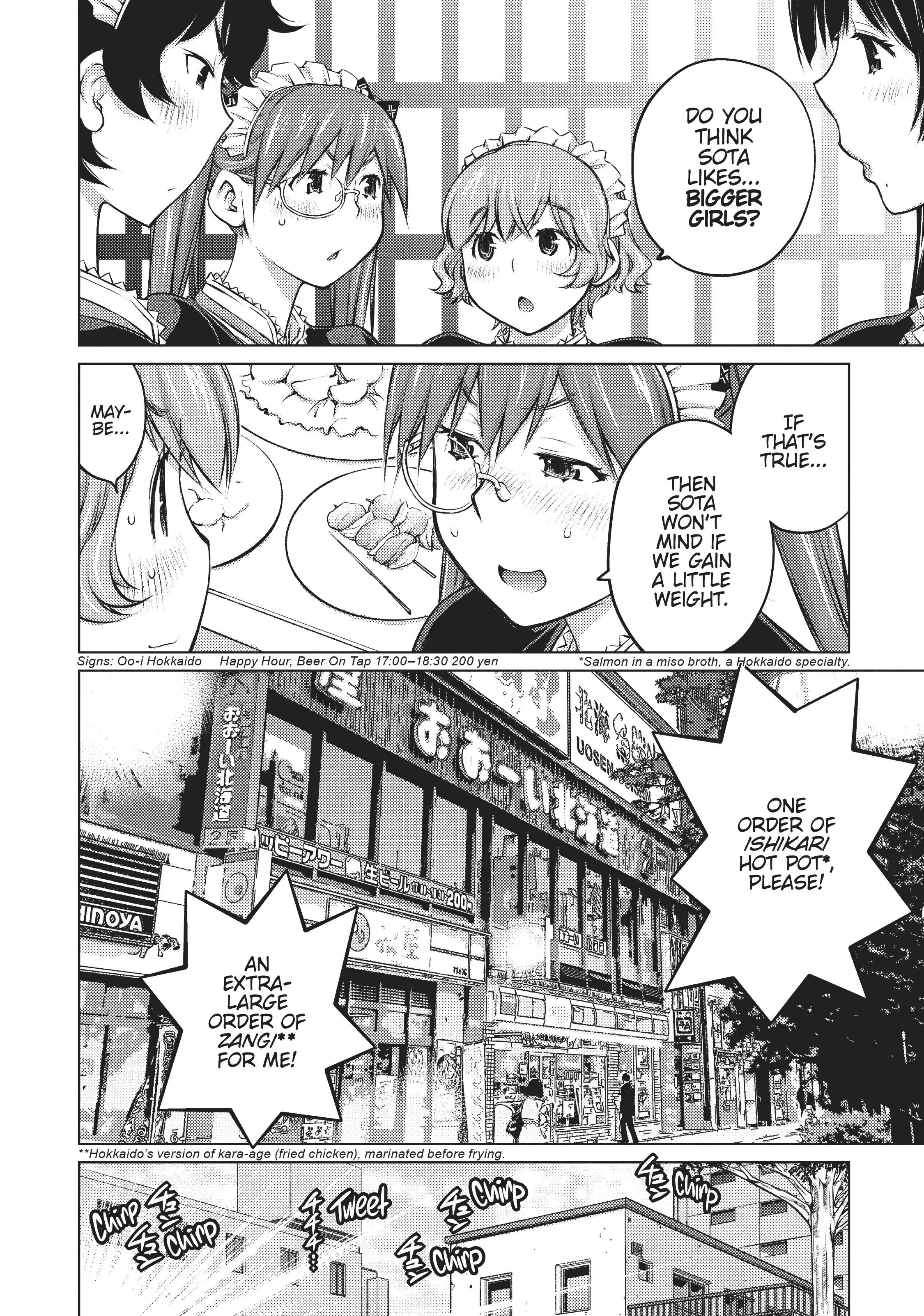 Ookii Onnanoko wa Daisuki Desu ka? Chapter 12 - Page 12