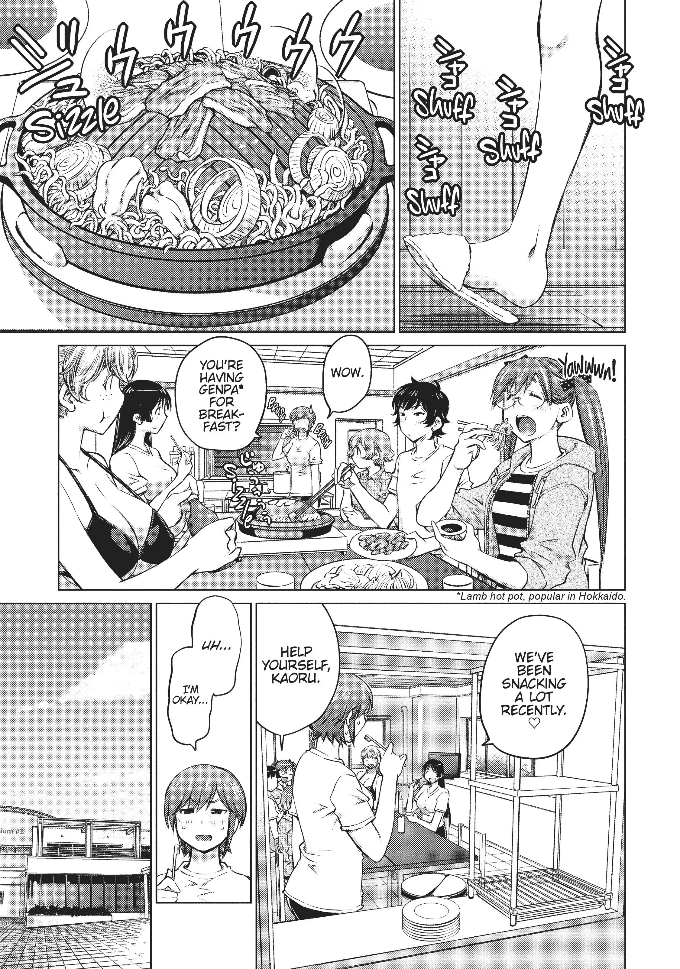 Ookii Onnanoko wa Daisuki Desu ka? Chapter 12 - Page 13