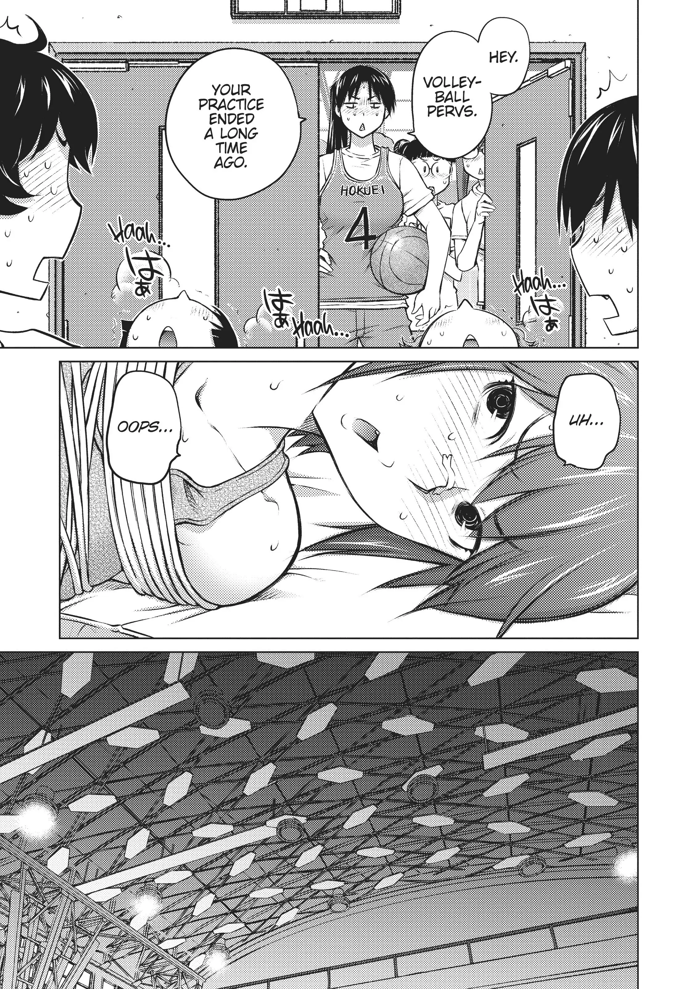 Ookii Onnanoko wa Daisuki Desu ka? Chapter 13 - Page 12