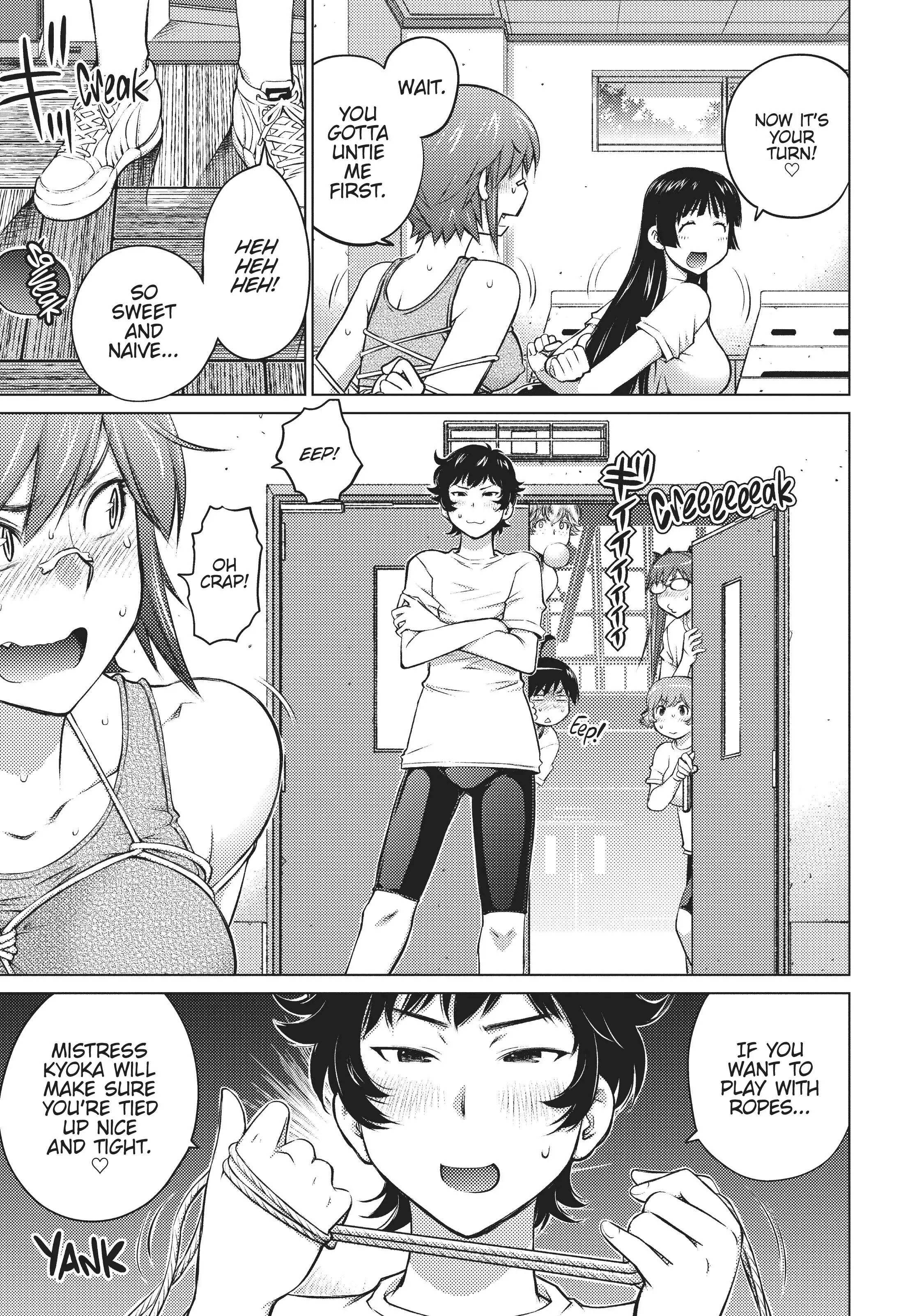 Ookii Onnanoko wa Daisuki Desu ka? Chapter 13 - Page 7