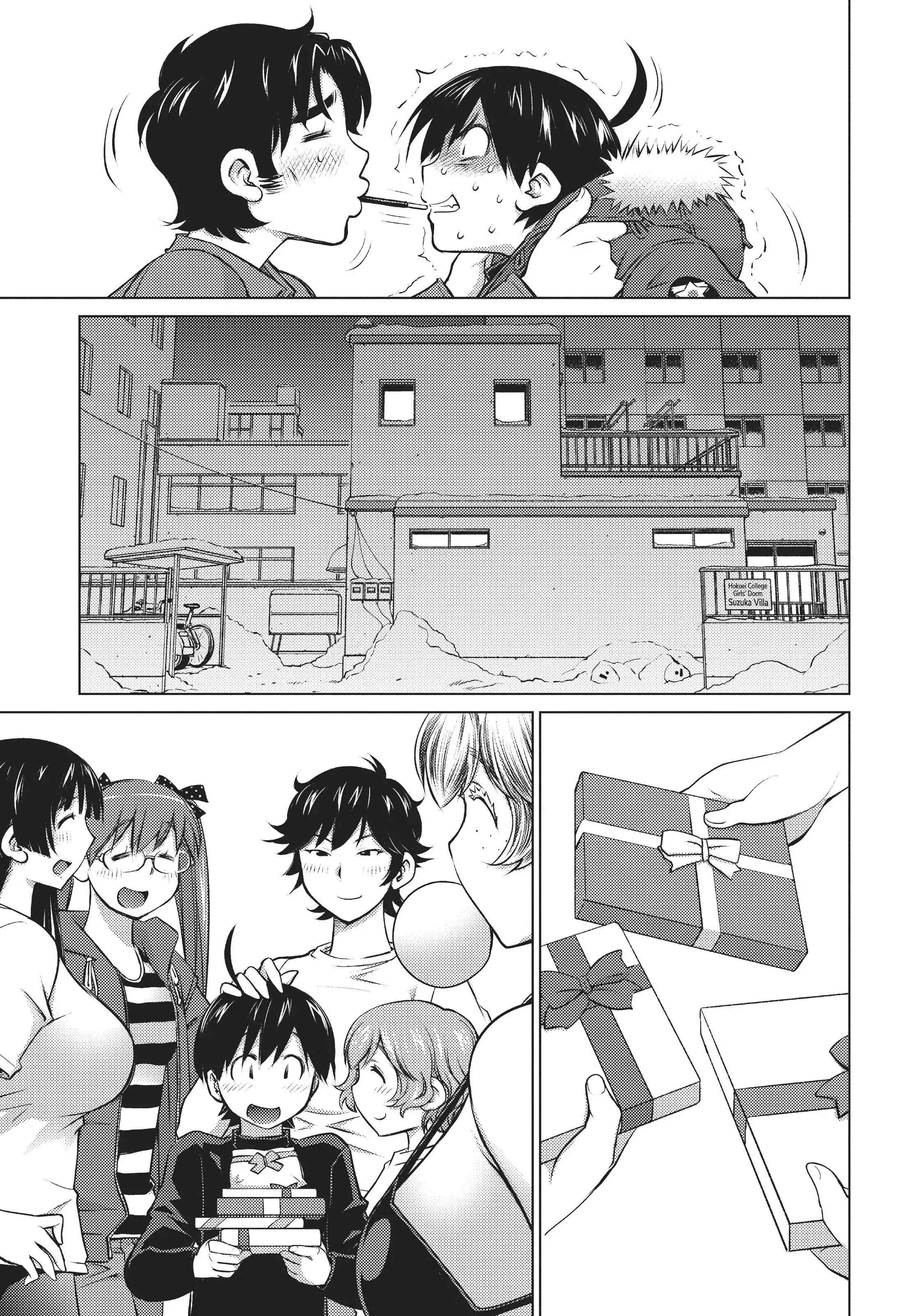 Ookii Onnanoko wa Daisuki Desu ka? Chapter 14 - Page 11