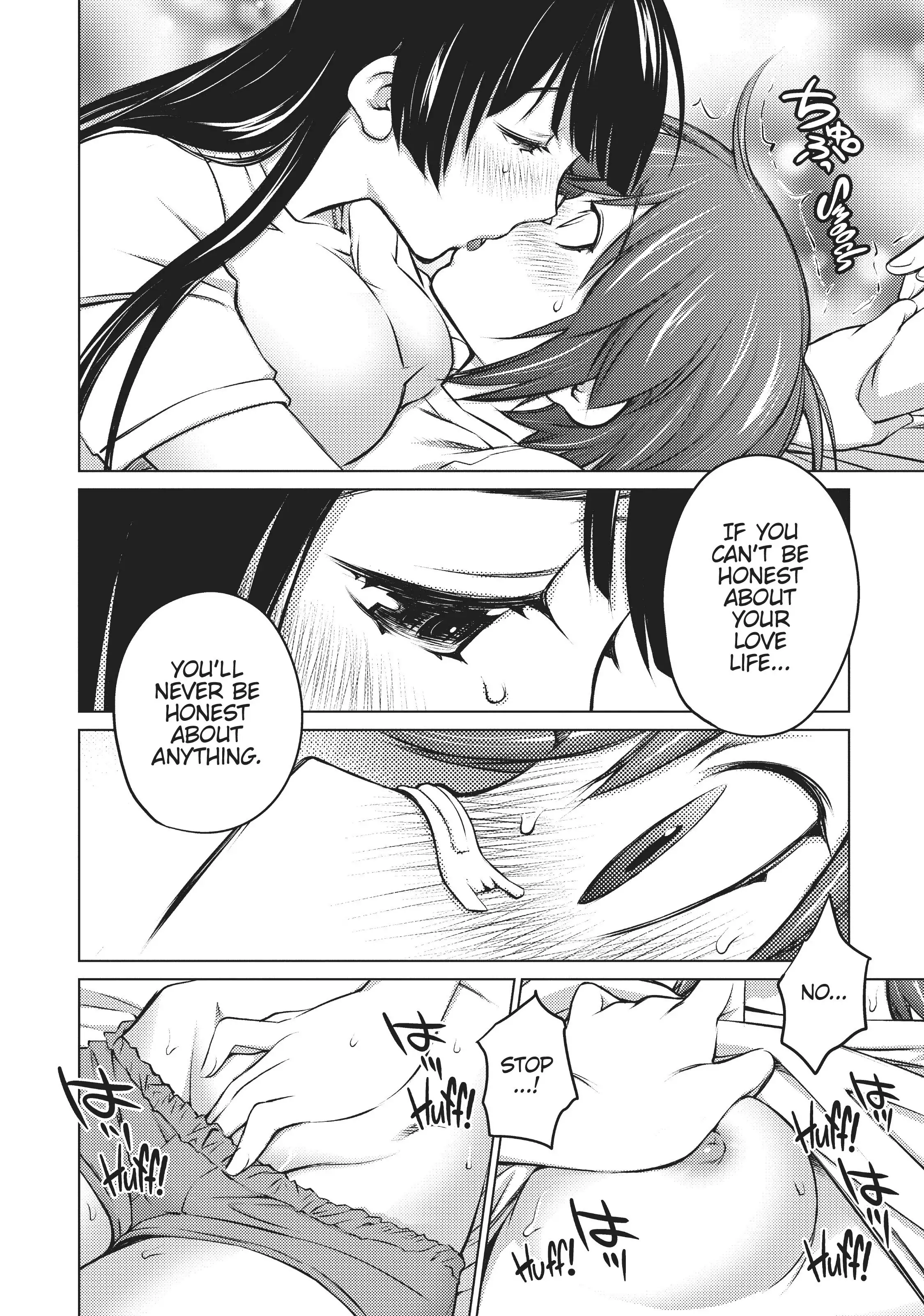 Ookii Onnanoko wa Daisuki Desu ka? Chapter 14 - Page 16