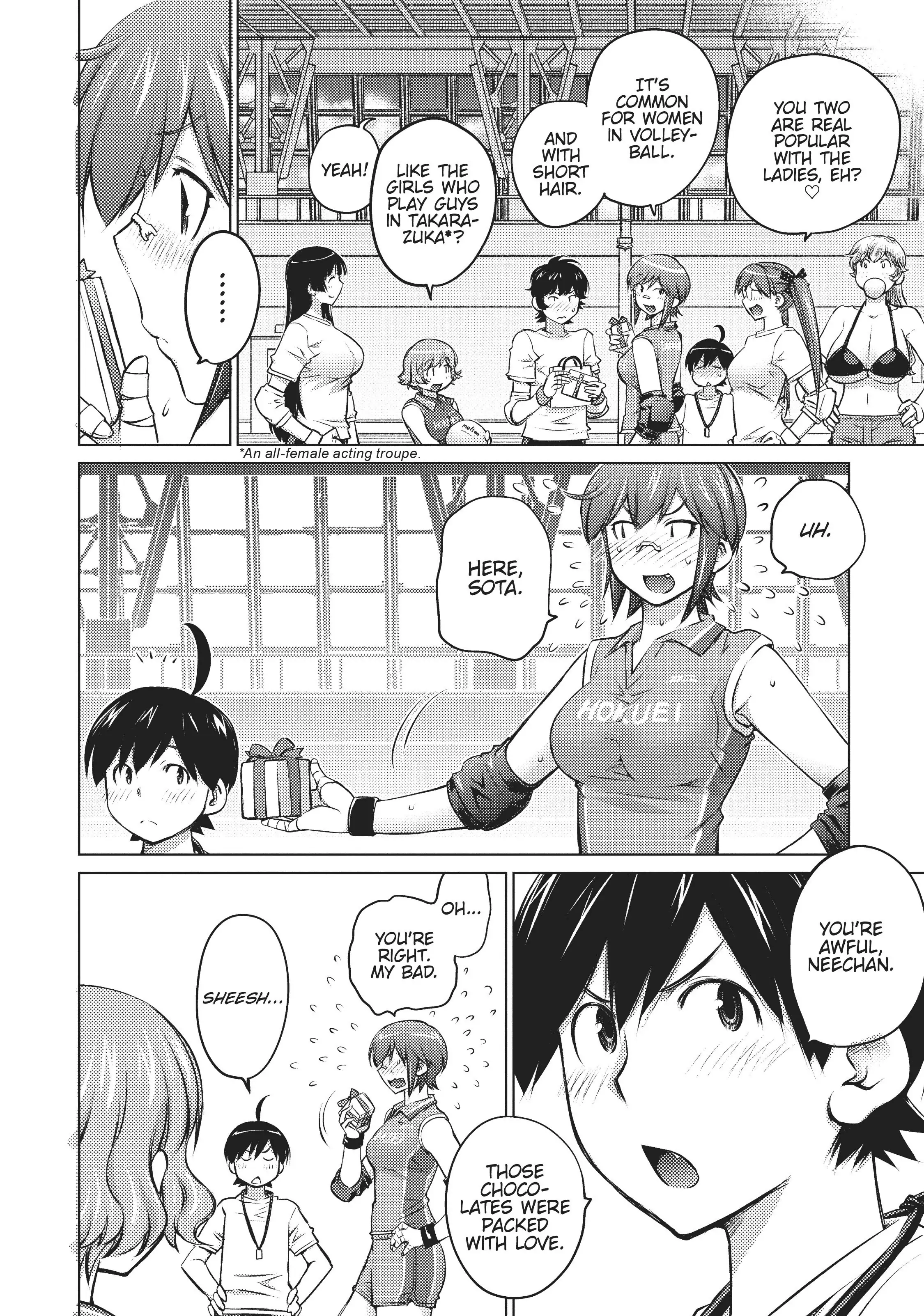 Ookii Onnanoko wa Daisuki Desu ka? Chapter 14 - Page 8
