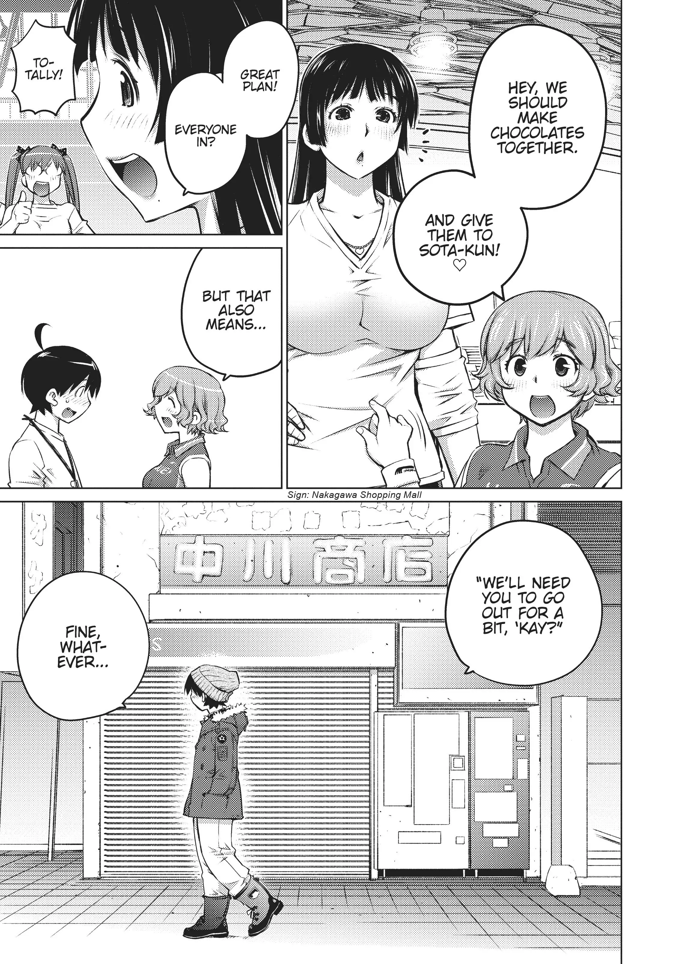 Ookii Onnanoko wa Daisuki Desu ka? Chapter 14 - Page 9