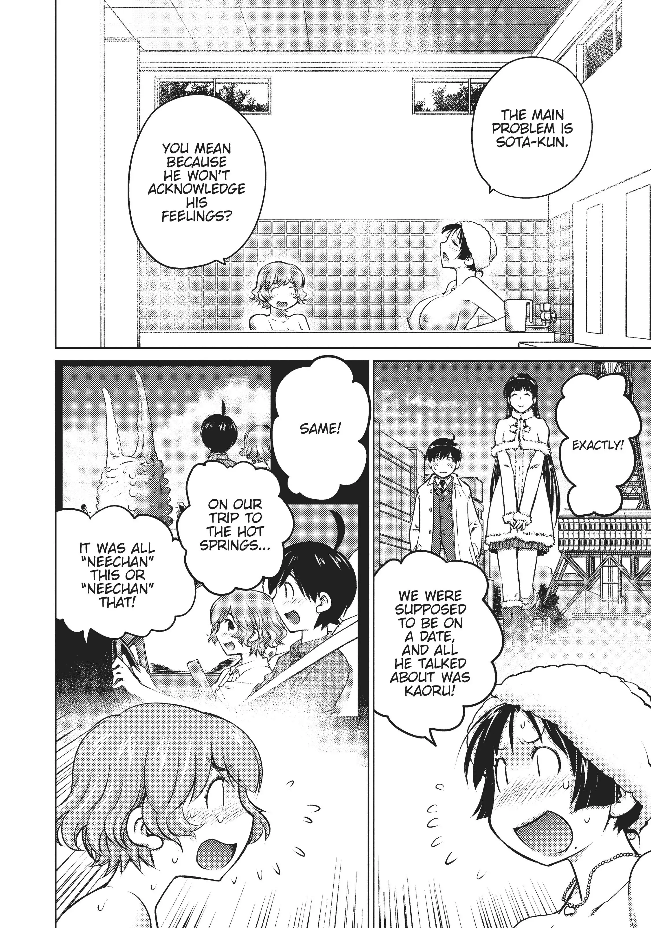 Ookii Onnanoko wa Daisuki Desu ka? Chapter 15 - Page 12