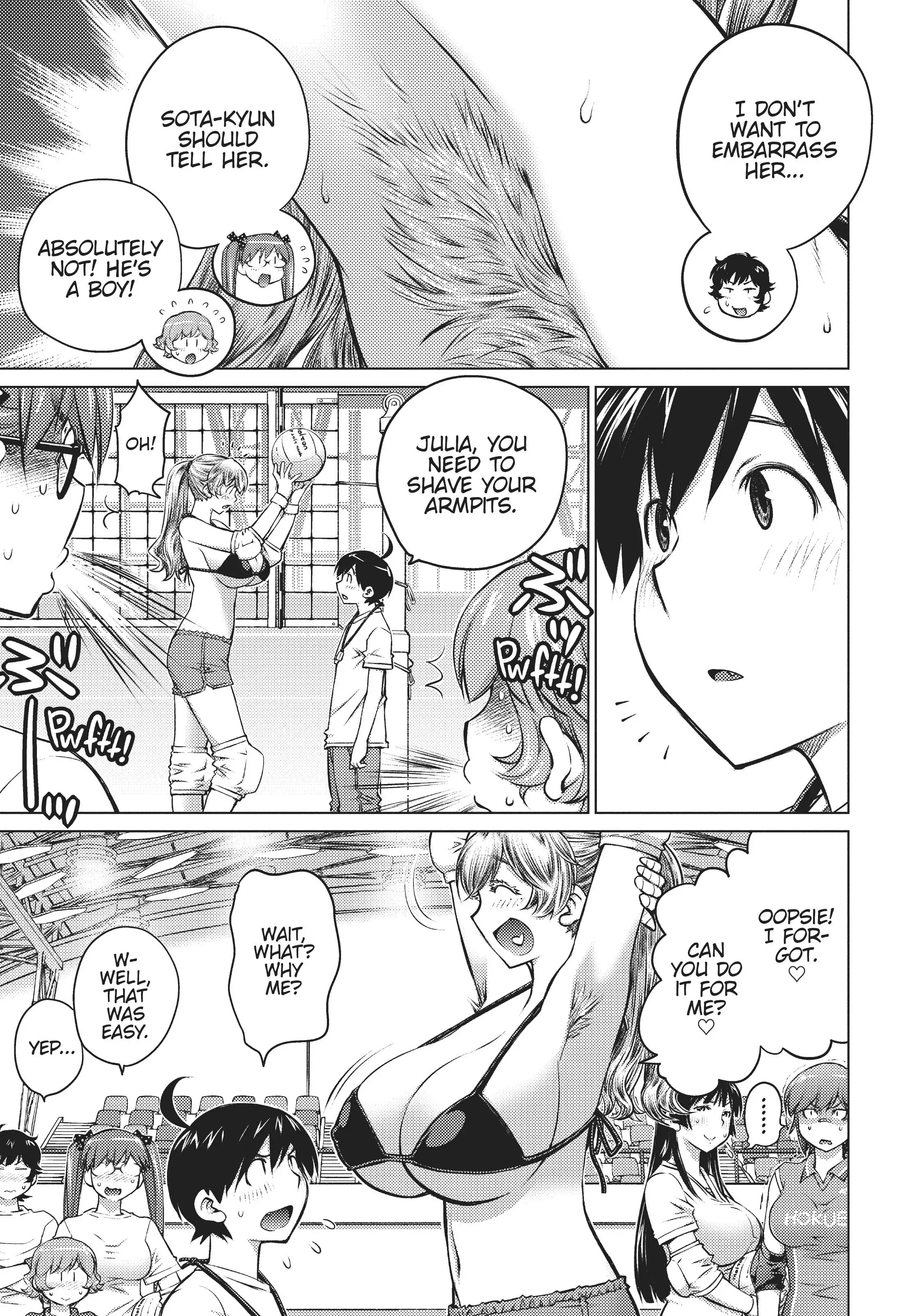 Ookii Onnanoko wa Daisuki Desu ka? Chapter 15 - Page 3