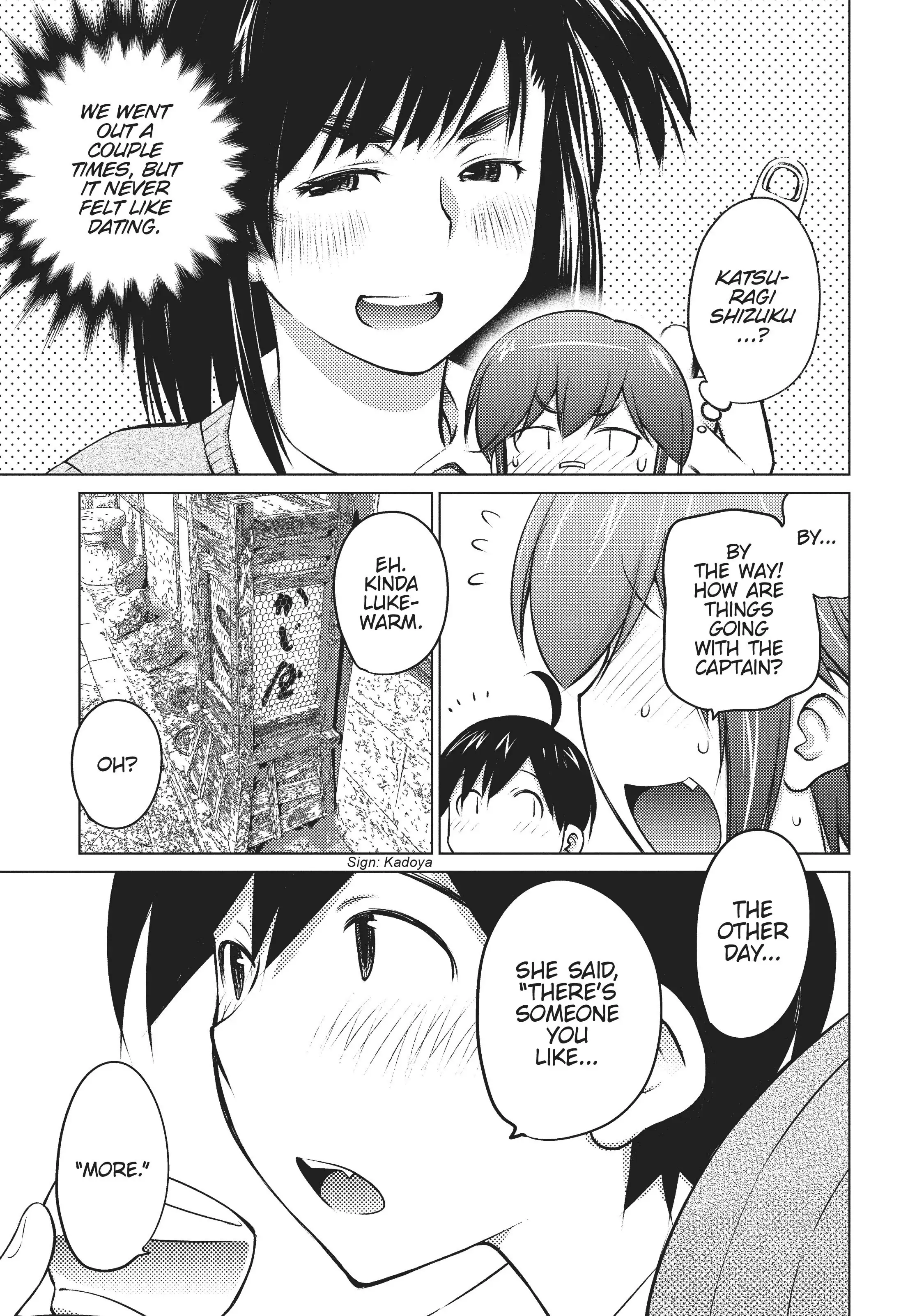 Ookii Onnanoko wa Daisuki Desu ka? Chapter 16 - Page 11