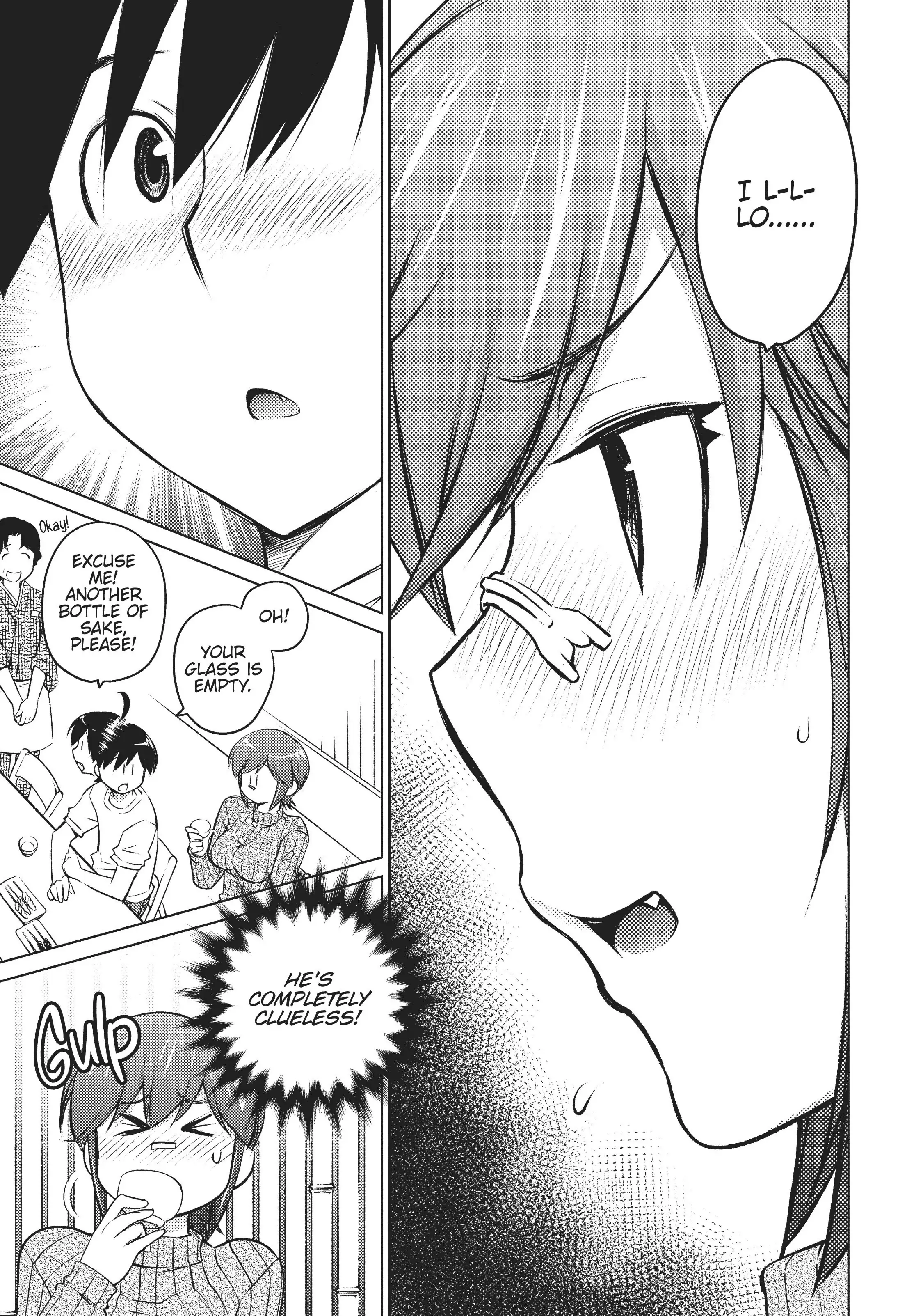 Ookii Onnanoko wa Daisuki Desu ka? Chapter 16 - Page 13