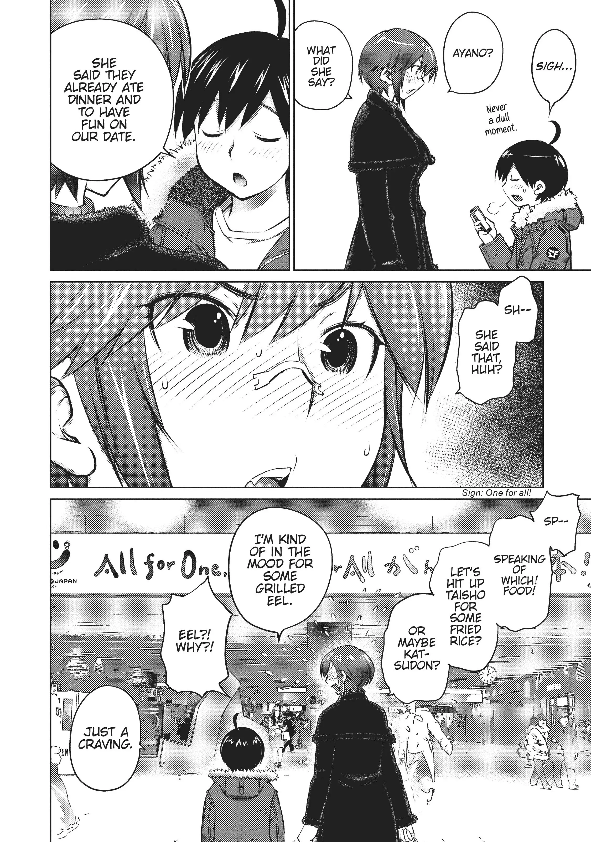 Ookii Onnanoko wa Daisuki Desu ka? Chapter 16 - Page 8