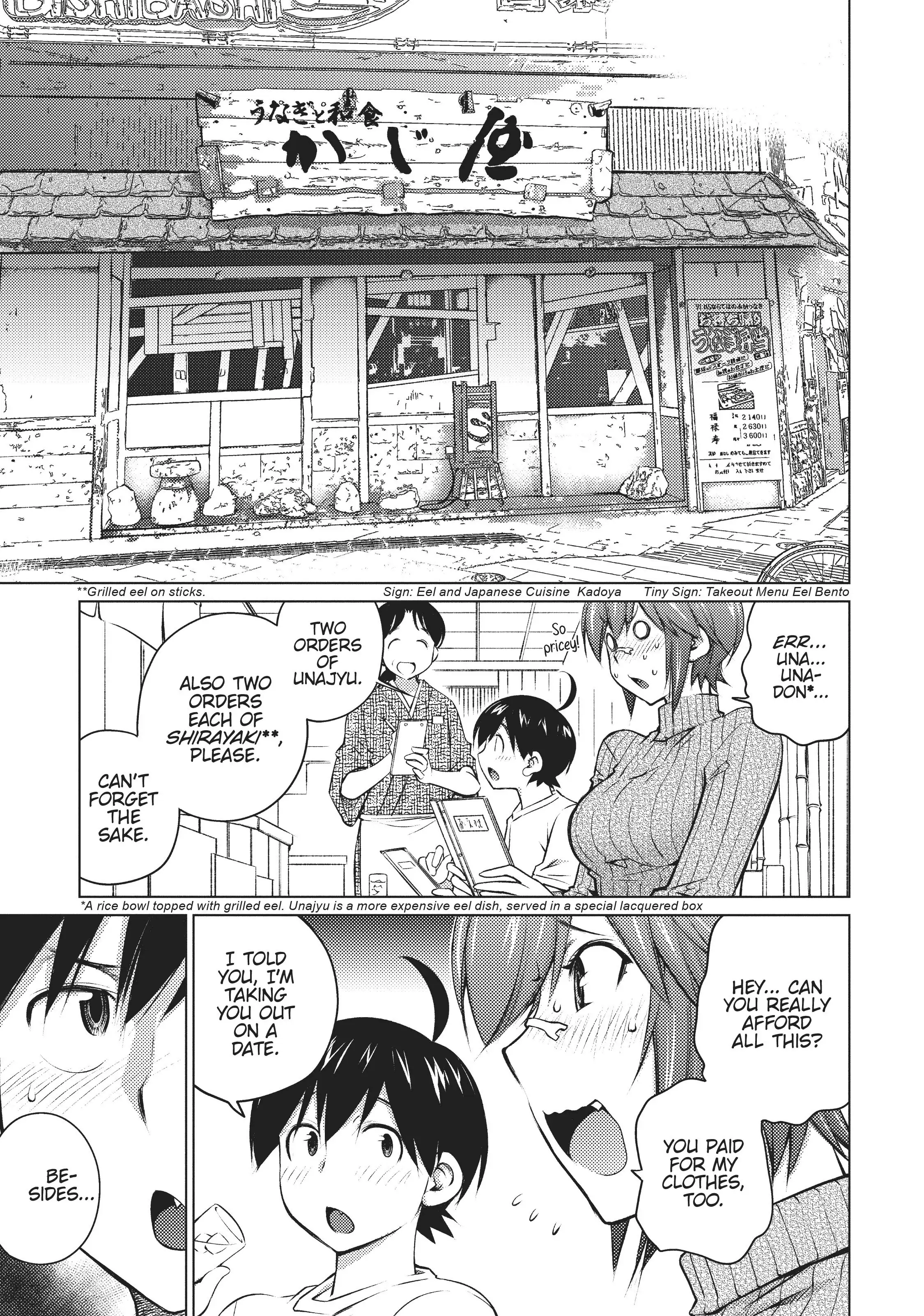 Ookii Onnanoko wa Daisuki Desu ka? Chapter 16 - Page 9