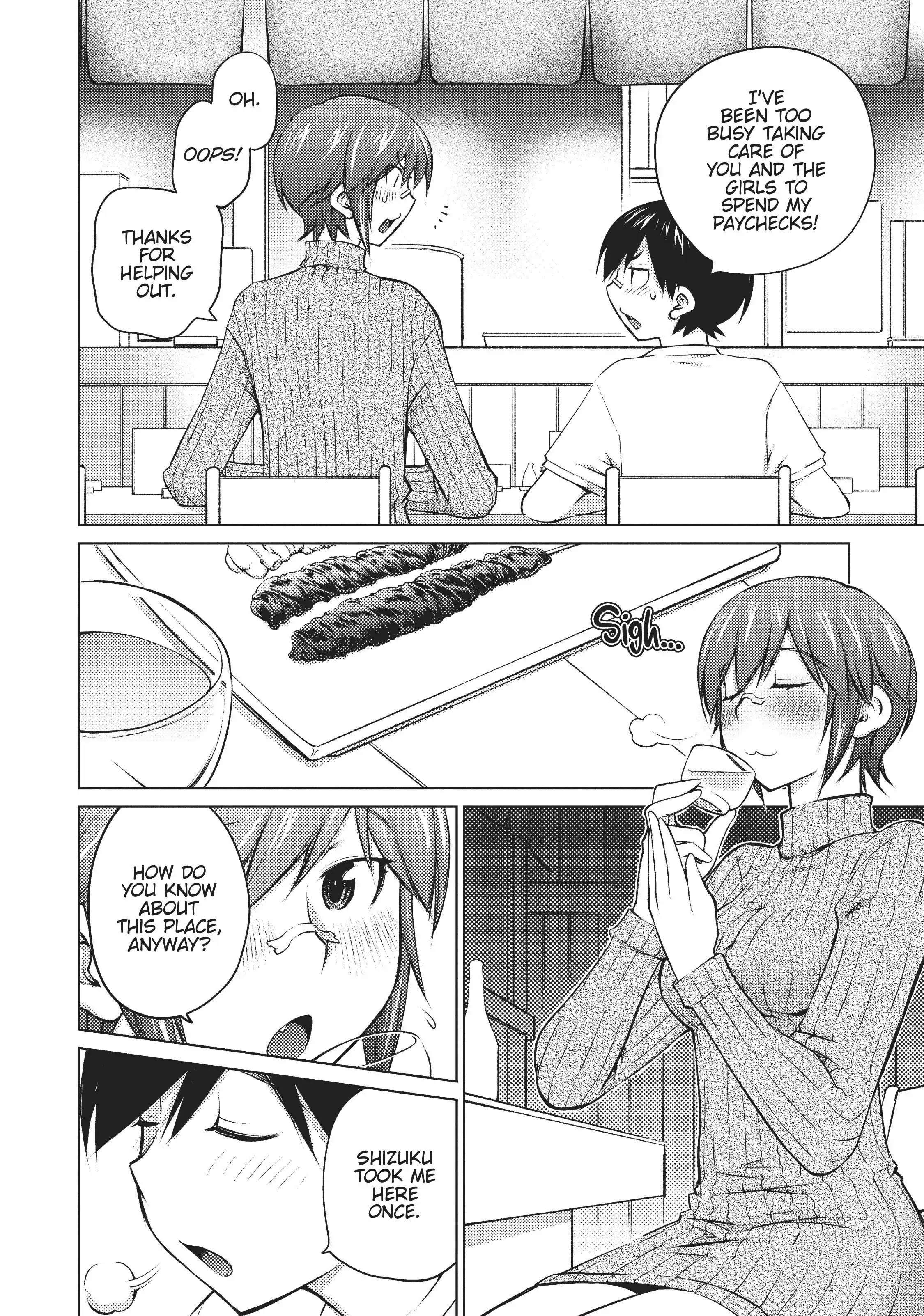 Ookii Onnanoko wa Daisuki Desu ka? Chapter 16 - Page 10