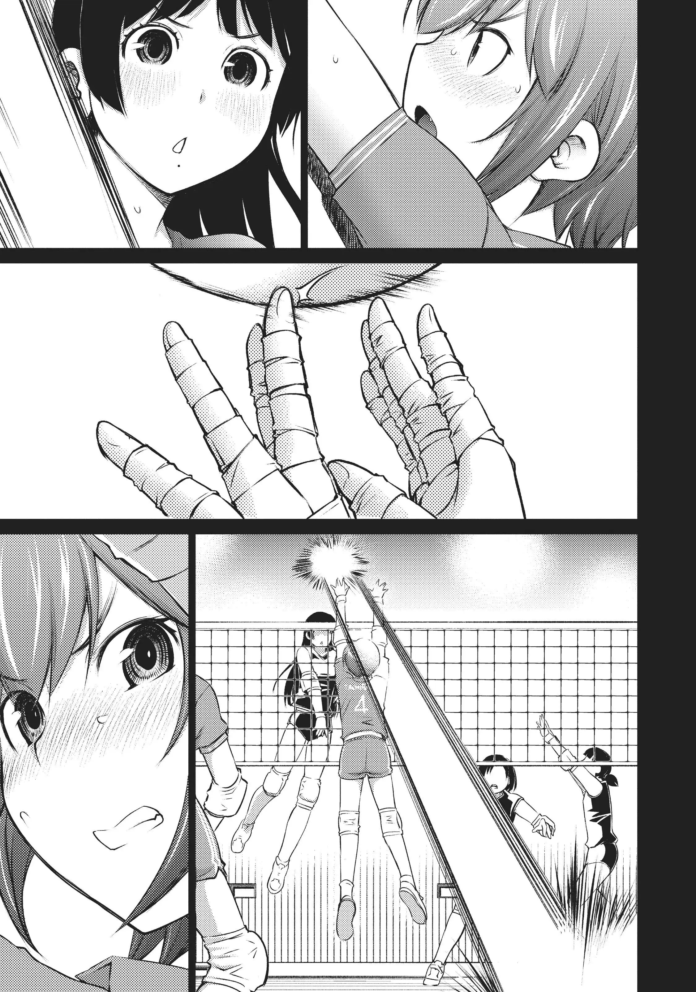 Ookii Onnanoko wa Daisuki Desu ka? Chapter 17 - Page 10