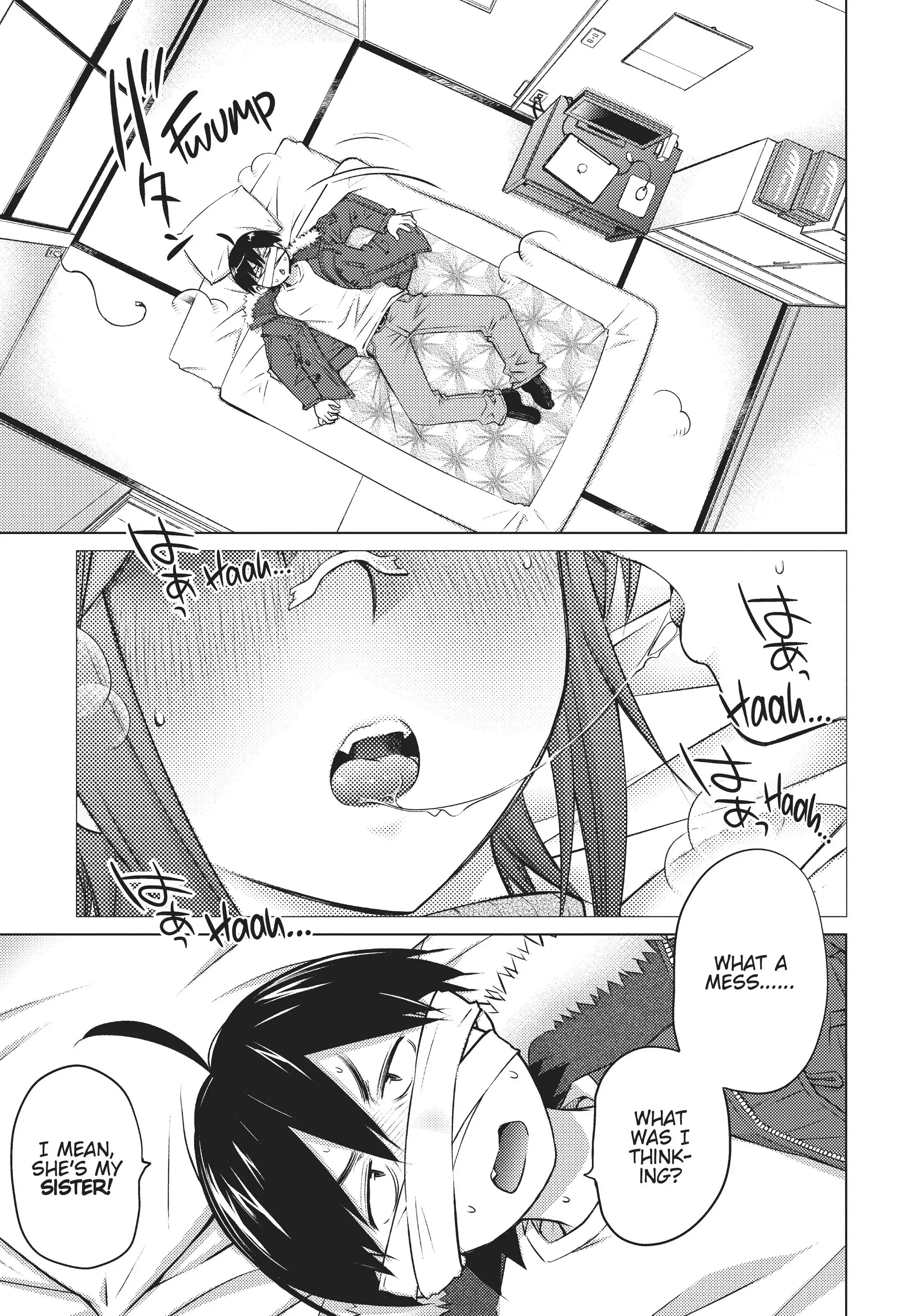 Ookii Onnanoko wa Daisuki Desu ka? Chapter 18 - Page 1