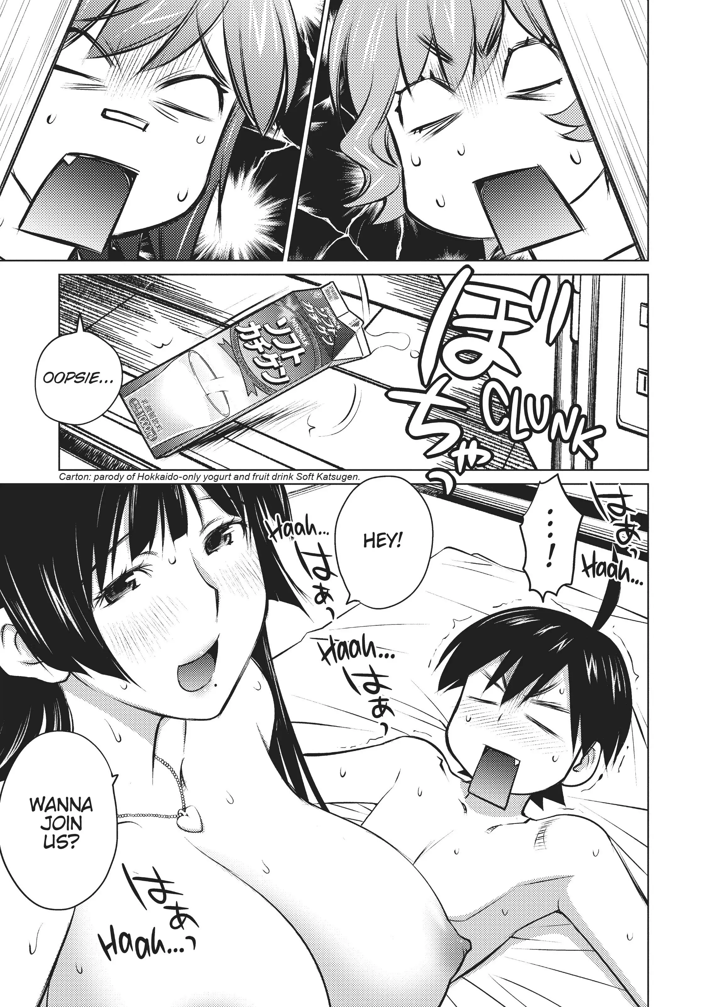 Ookii Onnanoko wa Daisuki Desu ka? Chapter 18 - Page 11