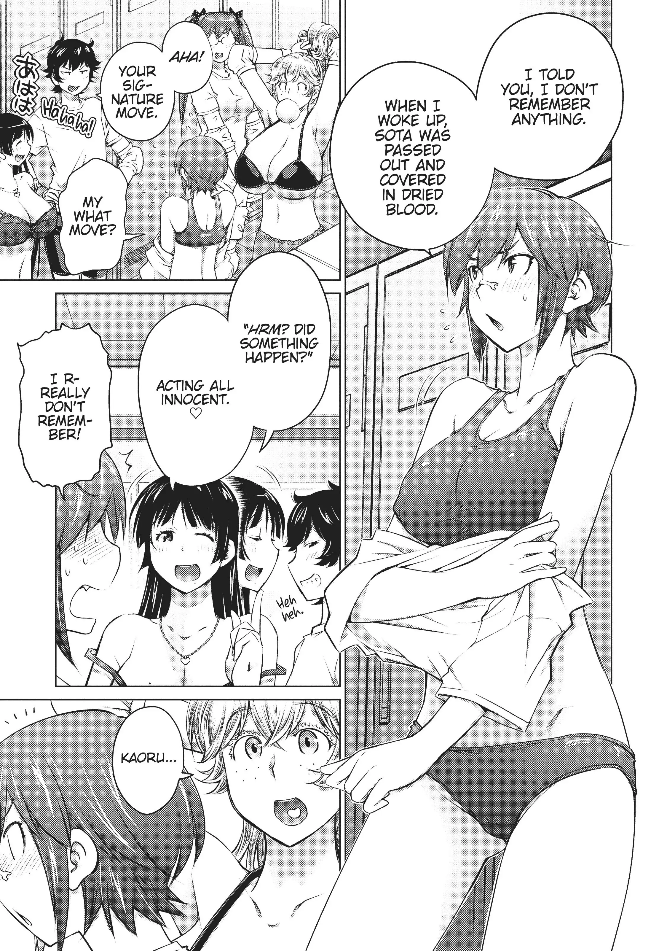 Ookii Onnanoko wa Daisuki Desu ka? Chapter 18 - Page 5