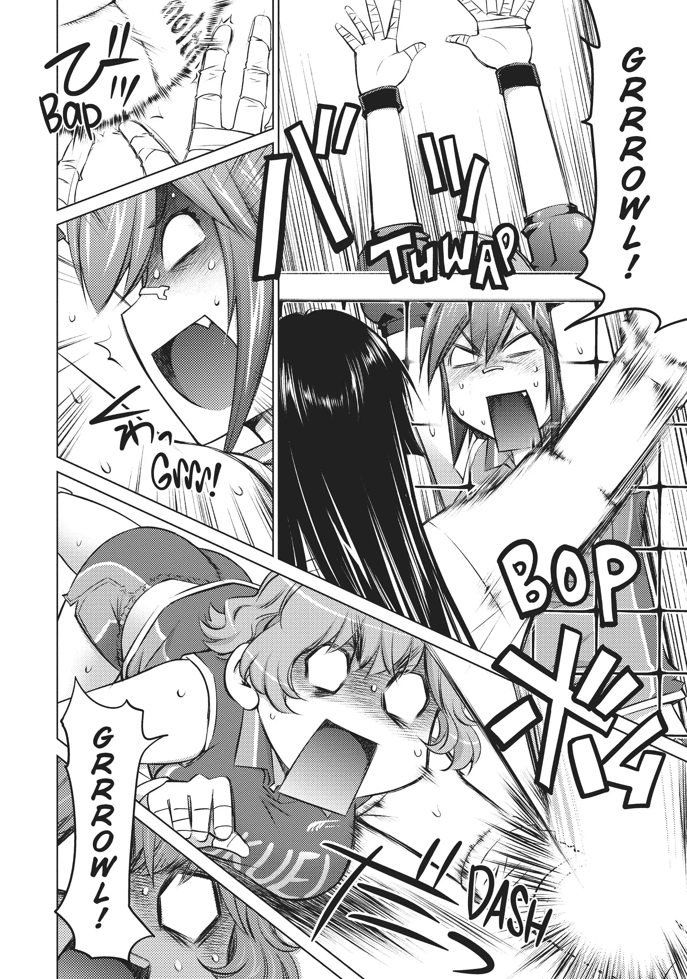 Ookii Onnanoko wa Daisuki Desu ka? Chapter 19 - Page 2