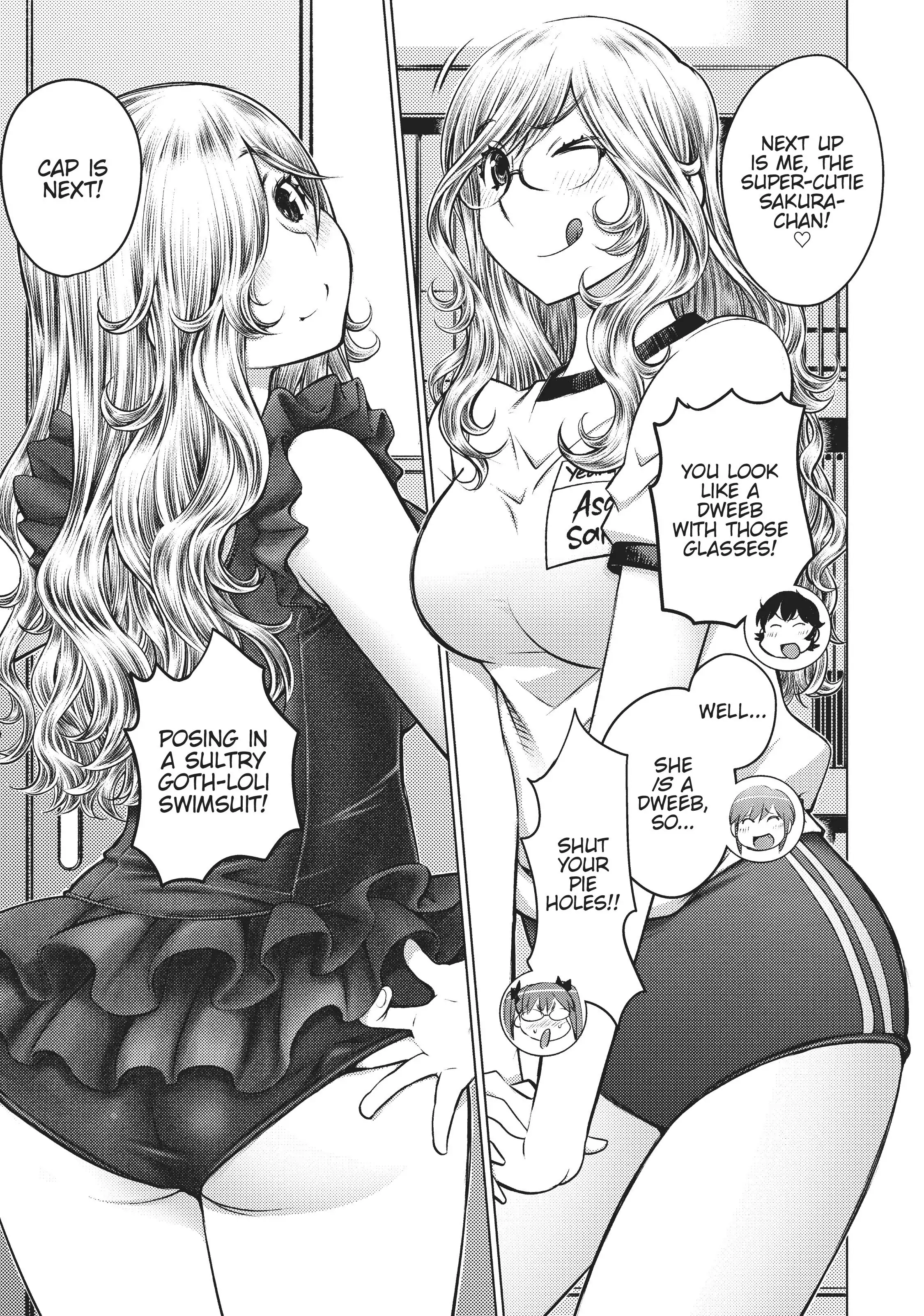 Ookii Onnanoko wa Daisuki Desu ka? Chapter 19 - Page 17