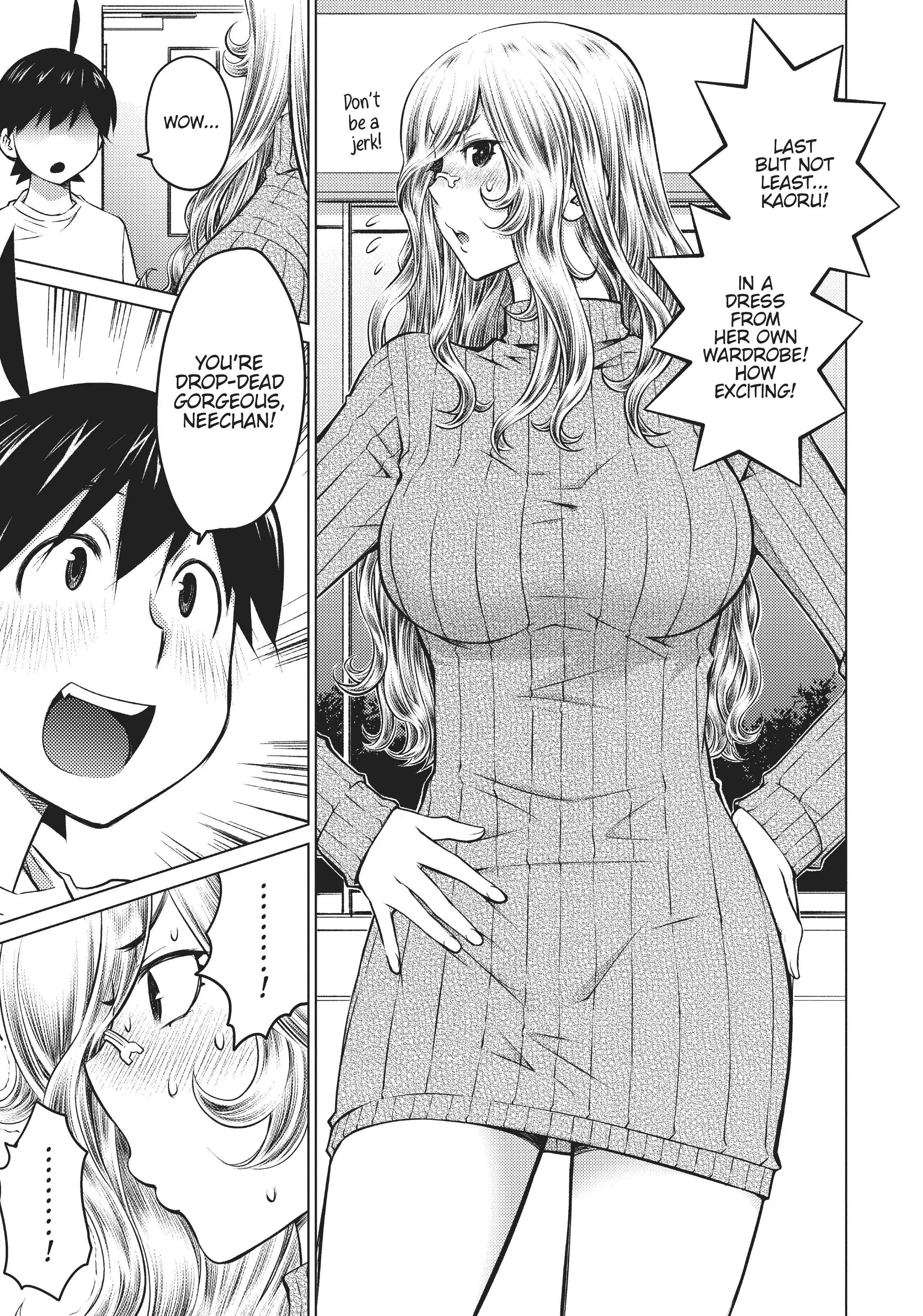 Ookii Onnanoko wa Daisuki Desu ka? Chapter 19 - Page 19