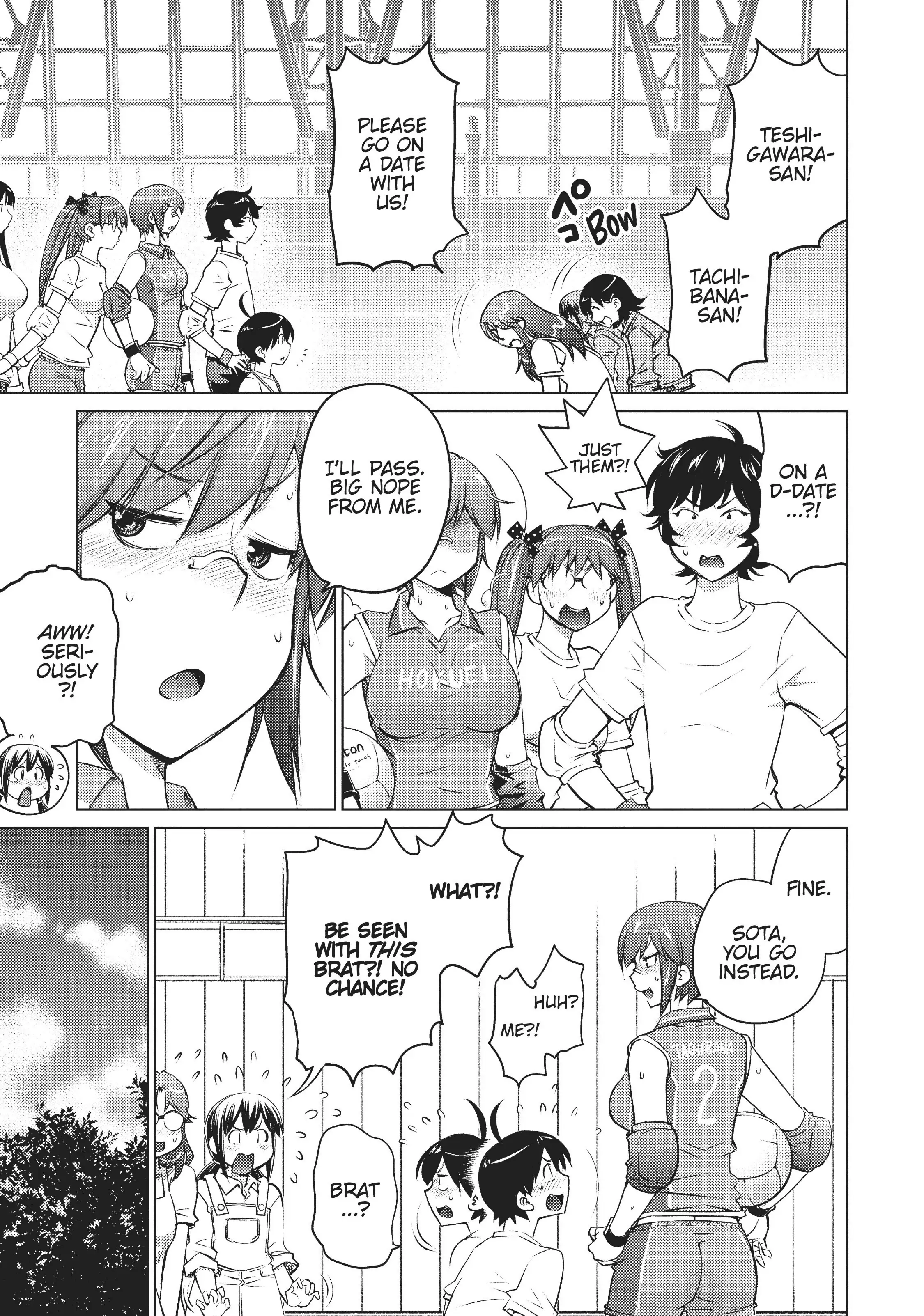 Ookii Onnanoko wa Daisuki Desu ka? Chapter 19 - Page 5