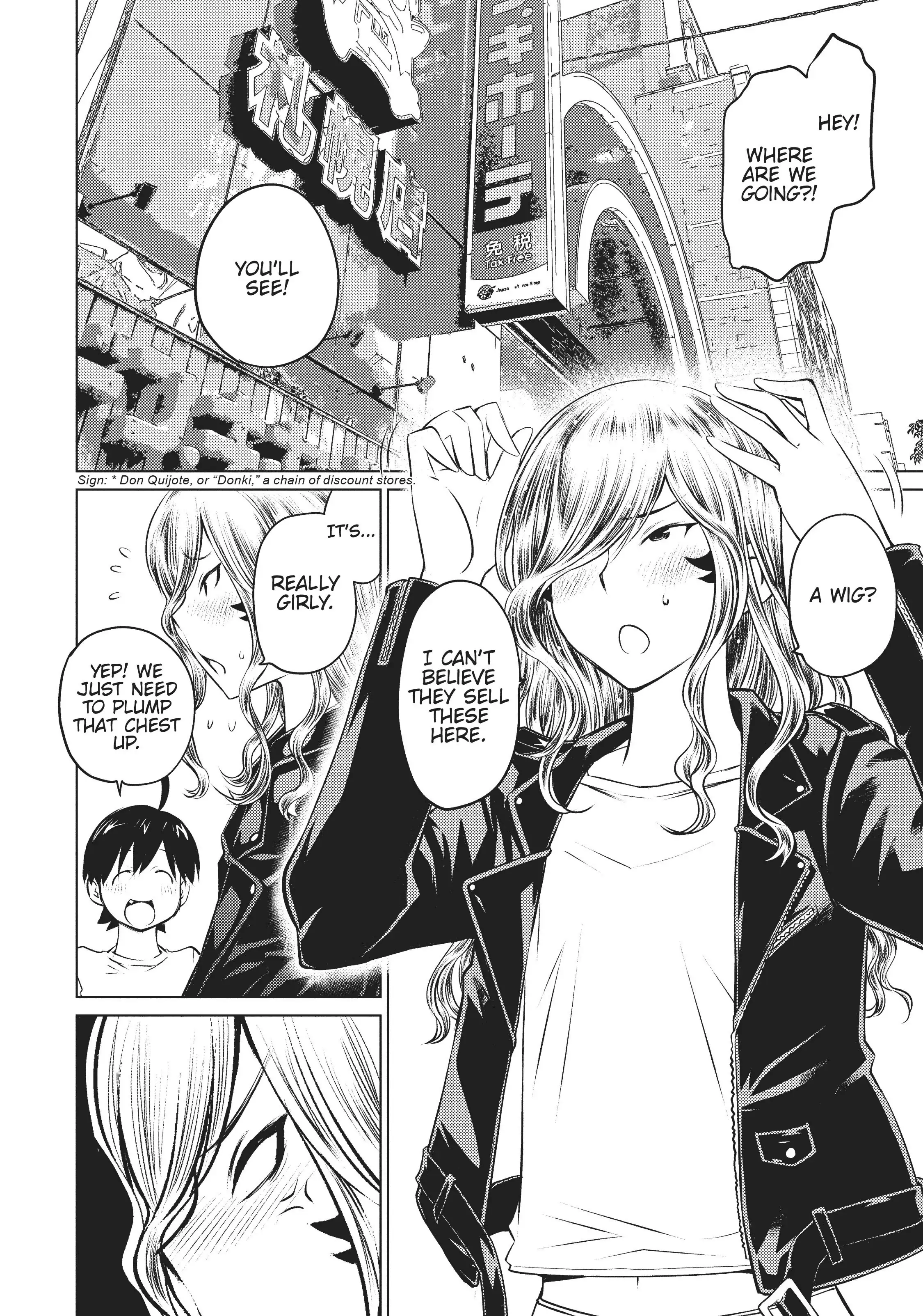 Ookii Onnanoko wa Daisuki Desu ka? Chapter 19 - Page 10