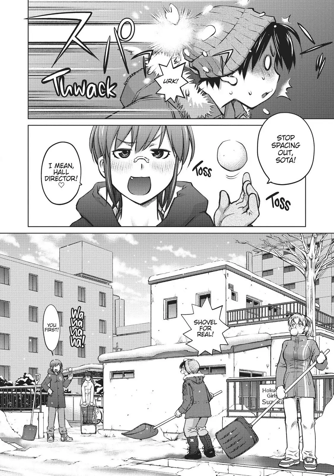 Ookii Onnanoko wa Daisuki Desu ka? Chapter 2 - Page 2