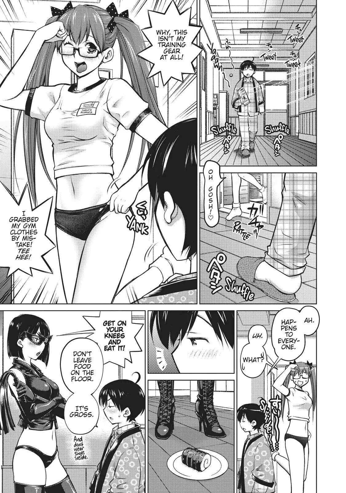 Ookii Onnanoko wa Daisuki Desu ka? Chapter 2 - Page 13