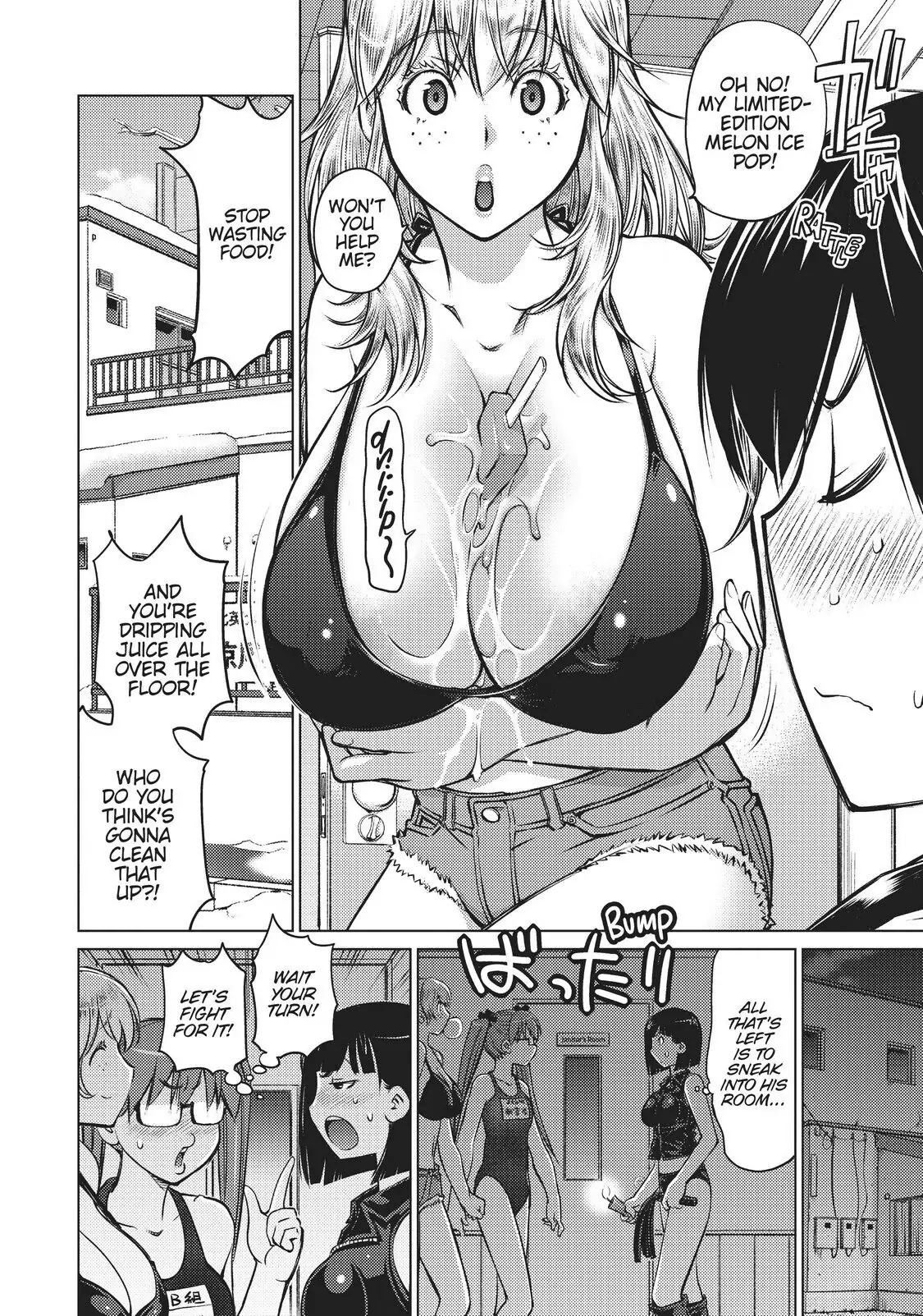 Ookii Onnanoko wa Daisuki Desu ka? Chapter 2 - Page 14