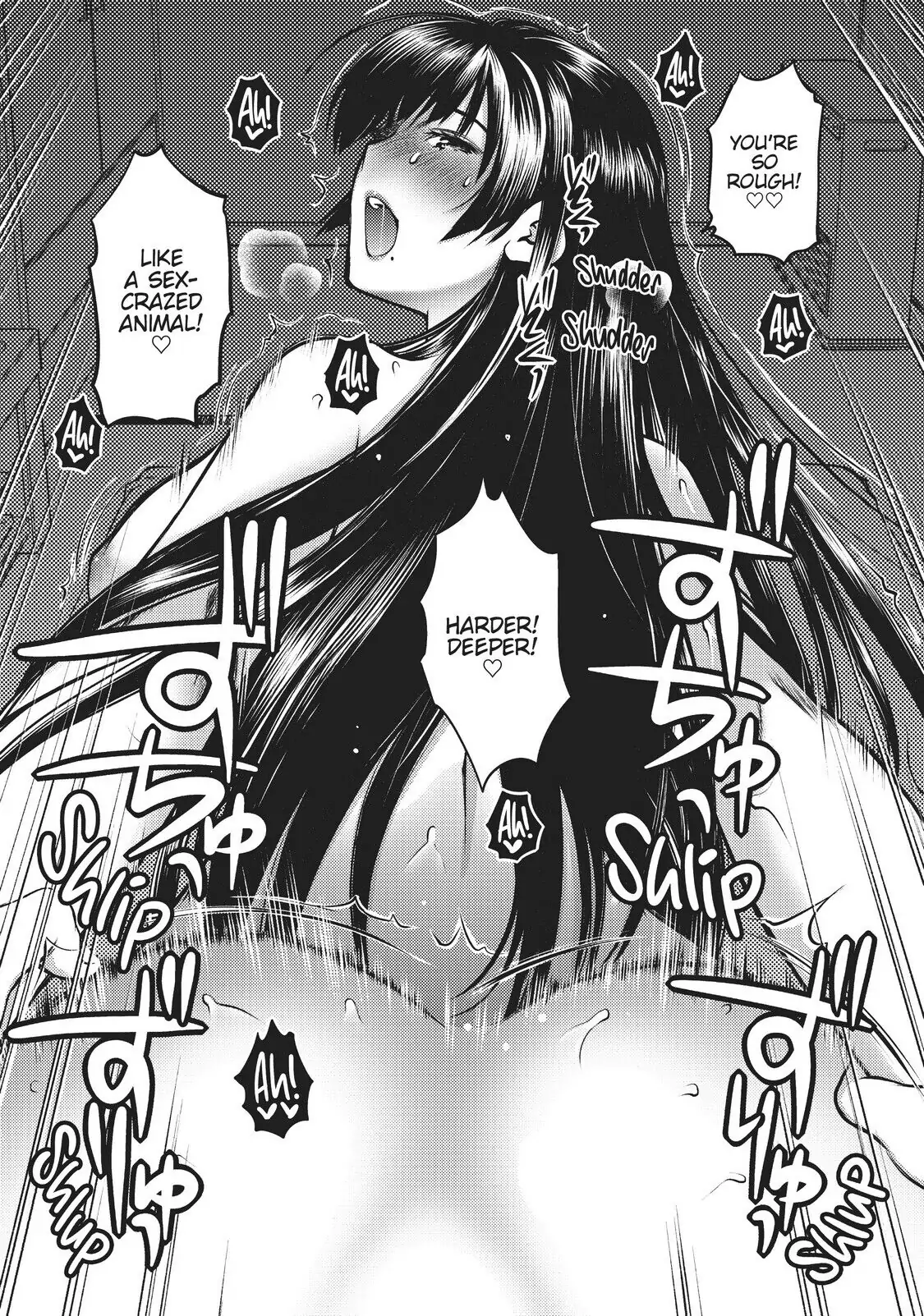 Ookii Onnanoko wa Daisuki Desu ka? Chapter 2 - Page 17
