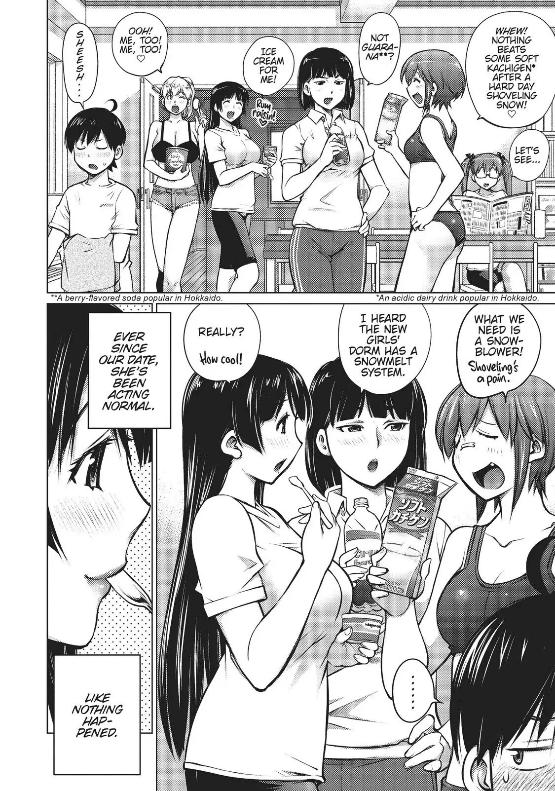 Ookii Onnanoko wa Daisuki Desu ka? Chapter 2 - Page 4