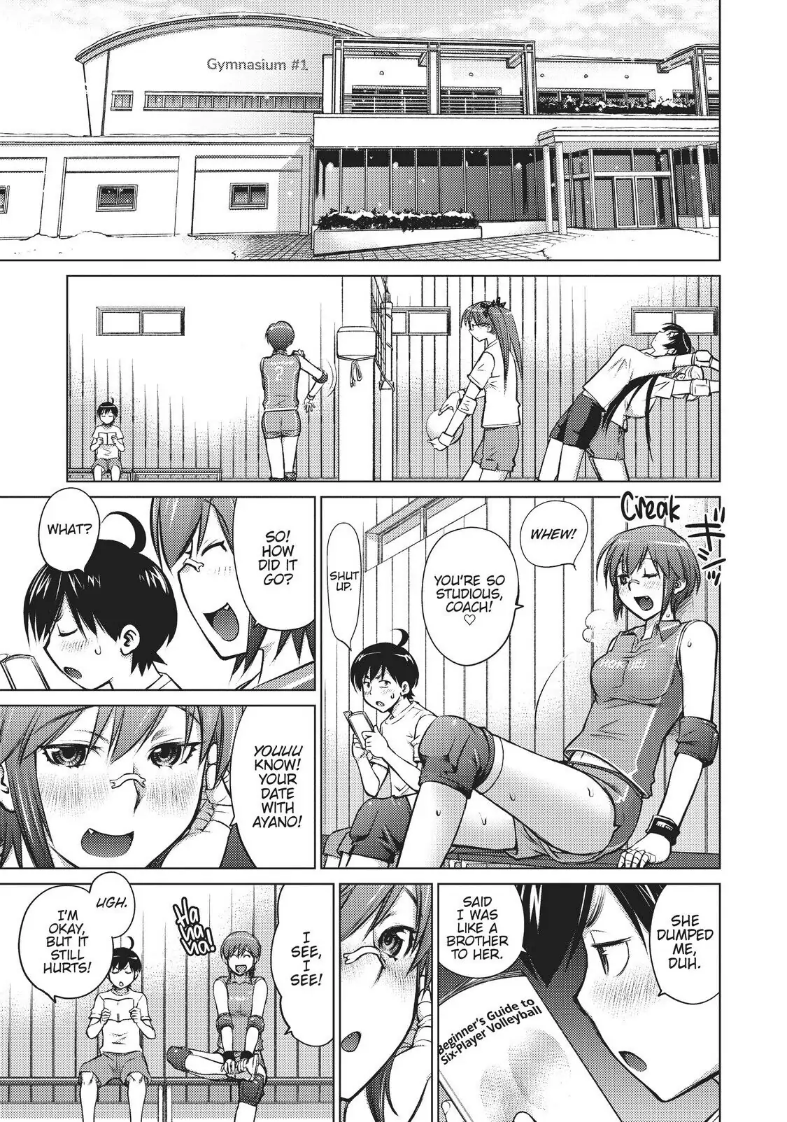 Ookii Onnanoko wa Daisuki Desu ka? Chapter 2 - Page 5