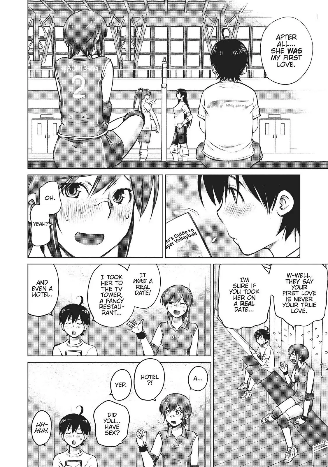 Ookii Onnanoko wa Daisuki Desu ka? Chapter 2 - Page 6