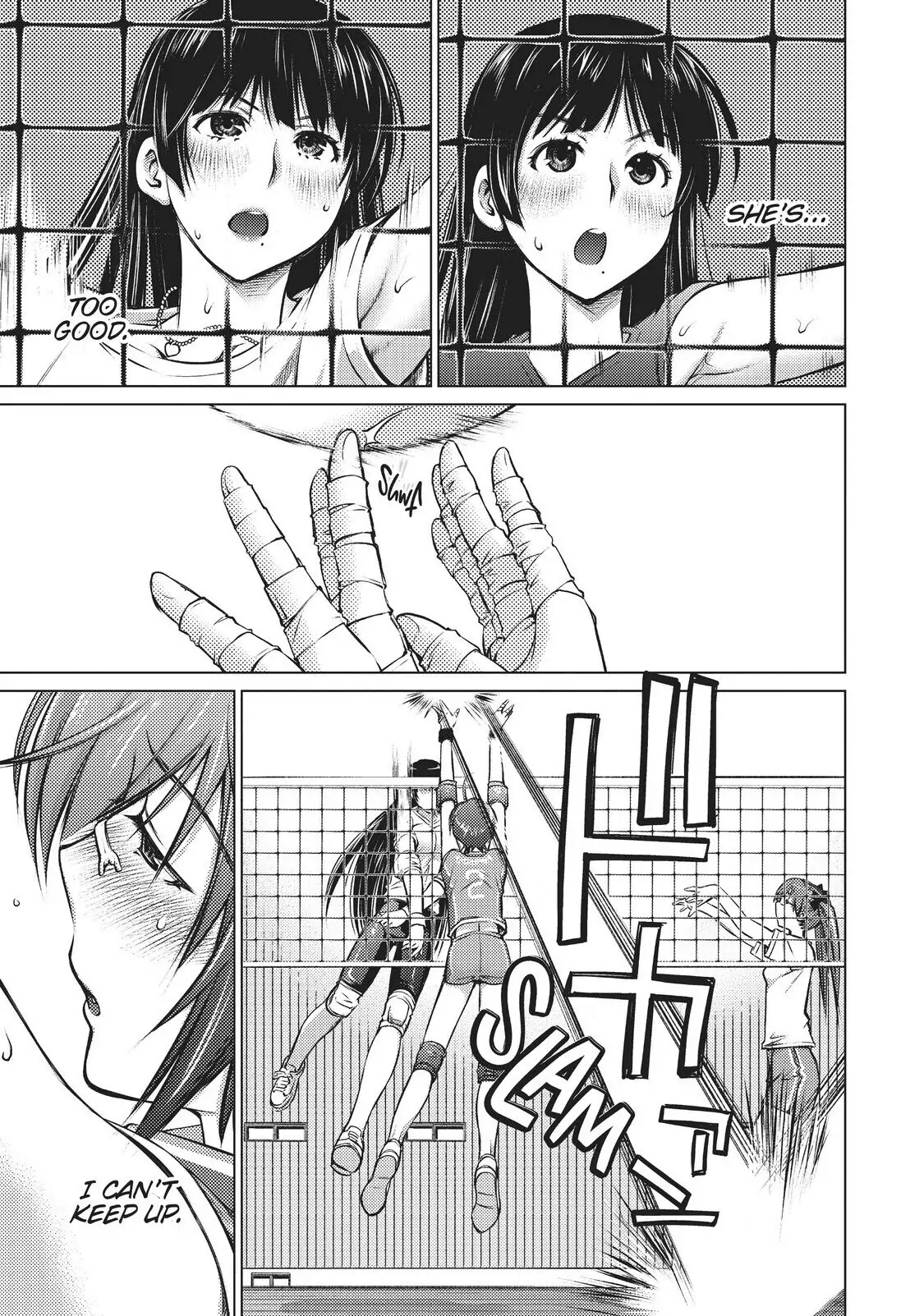 Ookii Onnanoko wa Daisuki Desu ka? Chapter 2 - Page 9